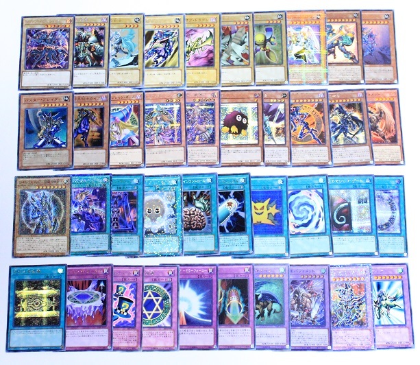2026年最新】Yahoo!オークション -遊戯王 デッキ(まとめ売り)の中古品