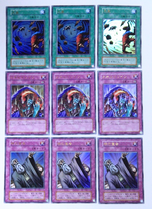 Yahoo!オークション - kom********さんの出品リスト