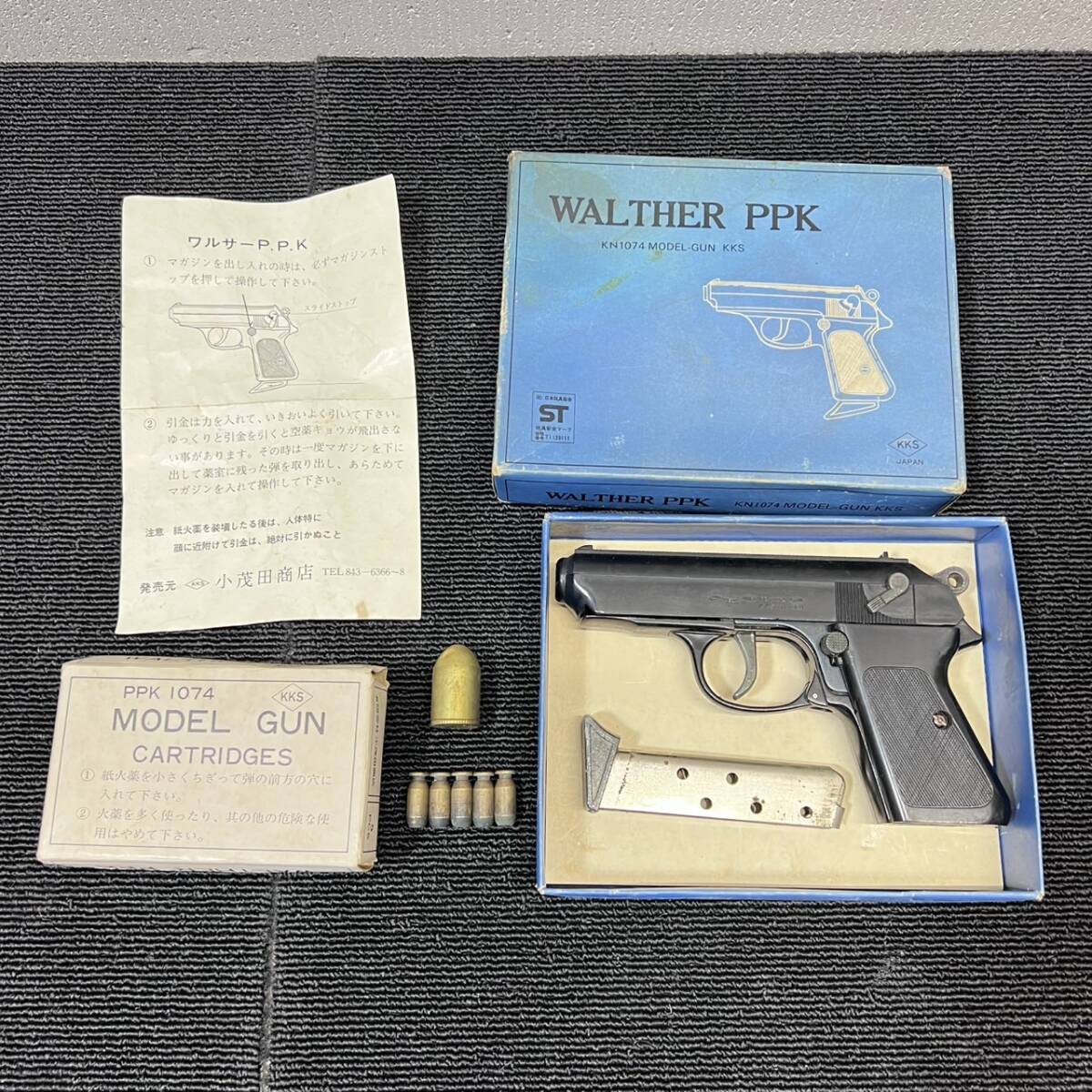 2026年最新】Yahoo!オークション -ワルサーppk(モデルガン)の中古品
