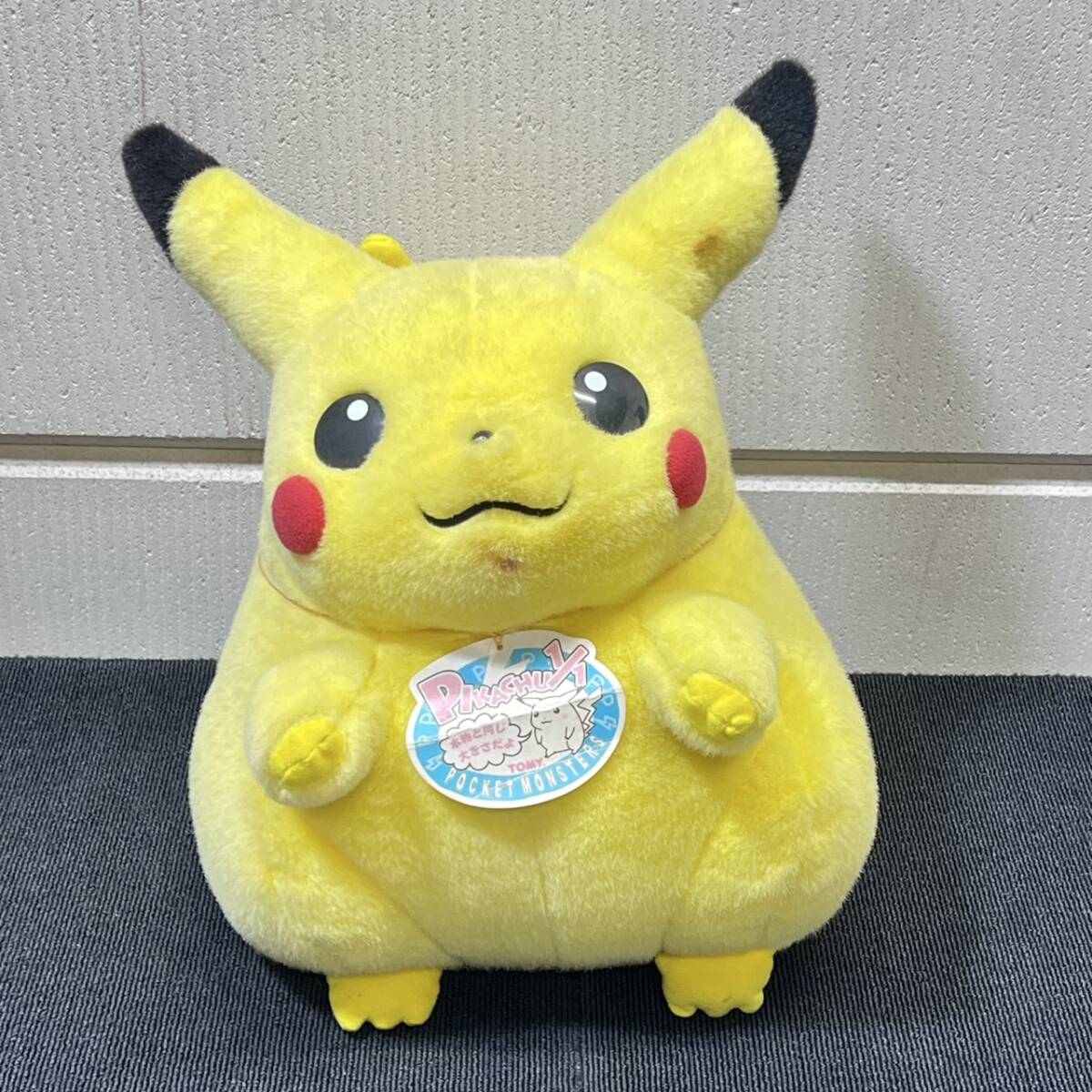 2026年最新】Yahoo!オークション -ぬいぐるみ 等身大ピカチュウ