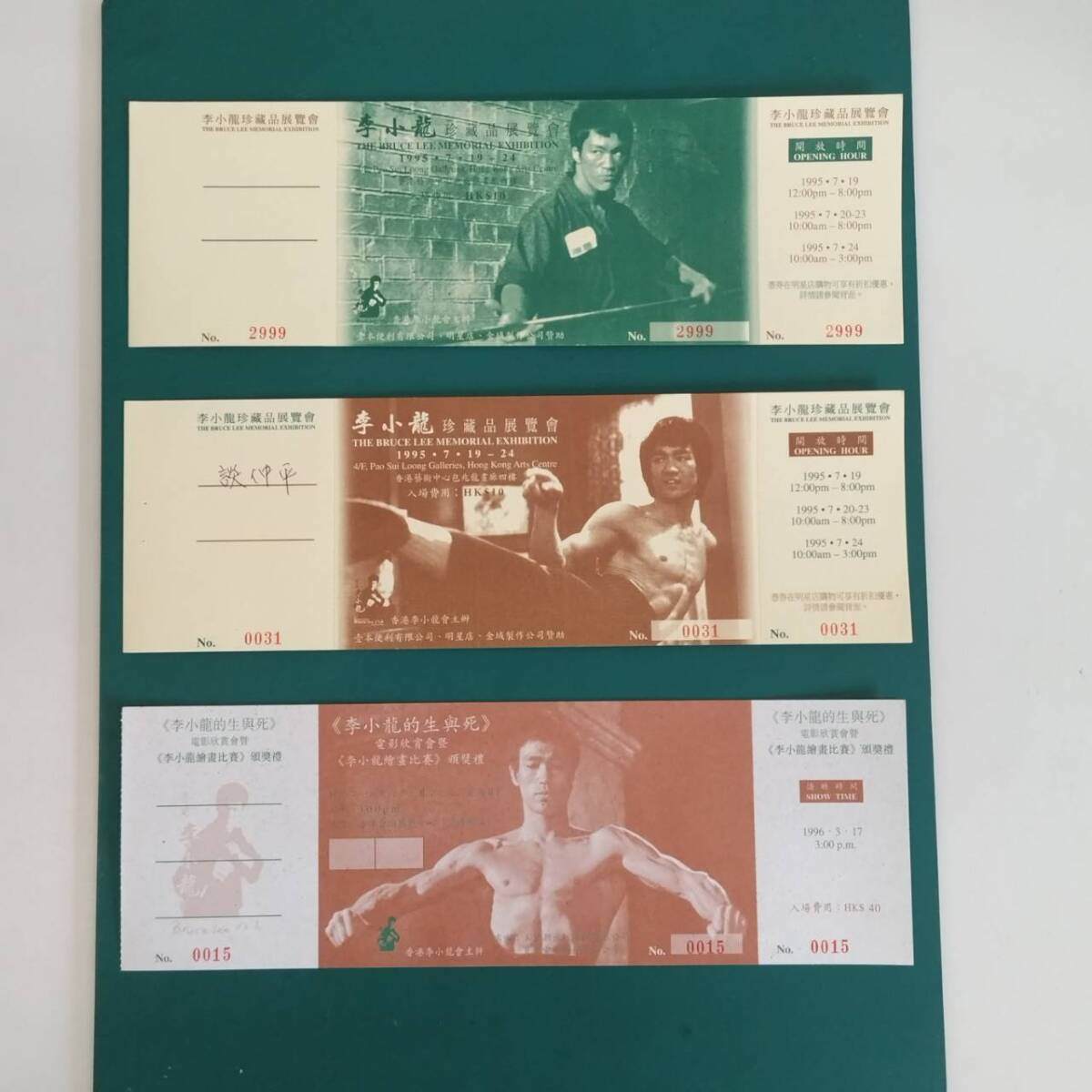 2026年最新】Yahoo!オークション -#ブルースリーの中古品・新品・未