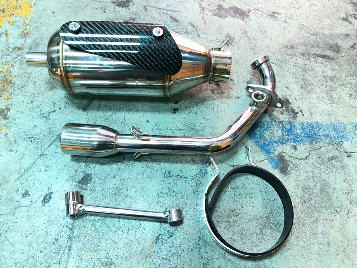 2026年最新】Yahoo!オークション -シグナスx 隔壁マフラーの中古品