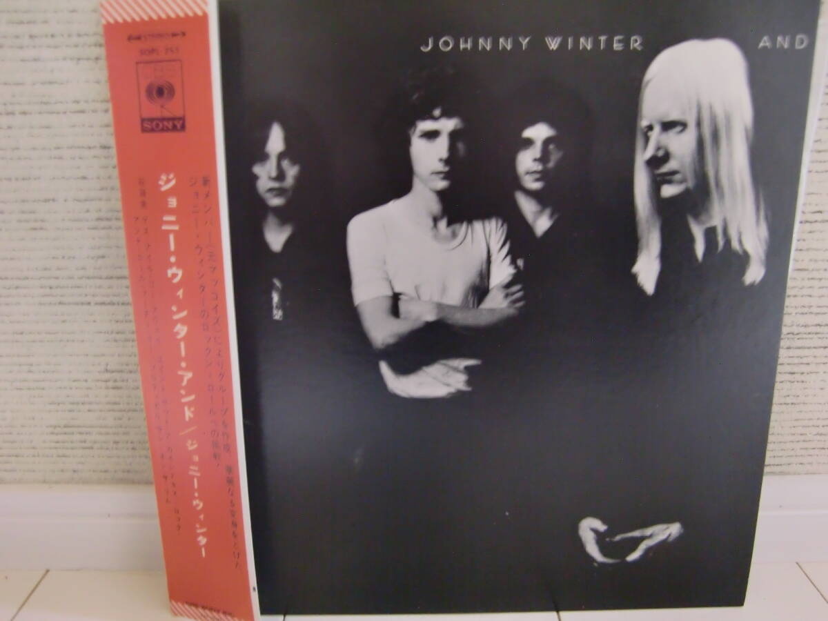 2026年最新】Yahoo!オークション -johnny winter lpの中古品・新品・未