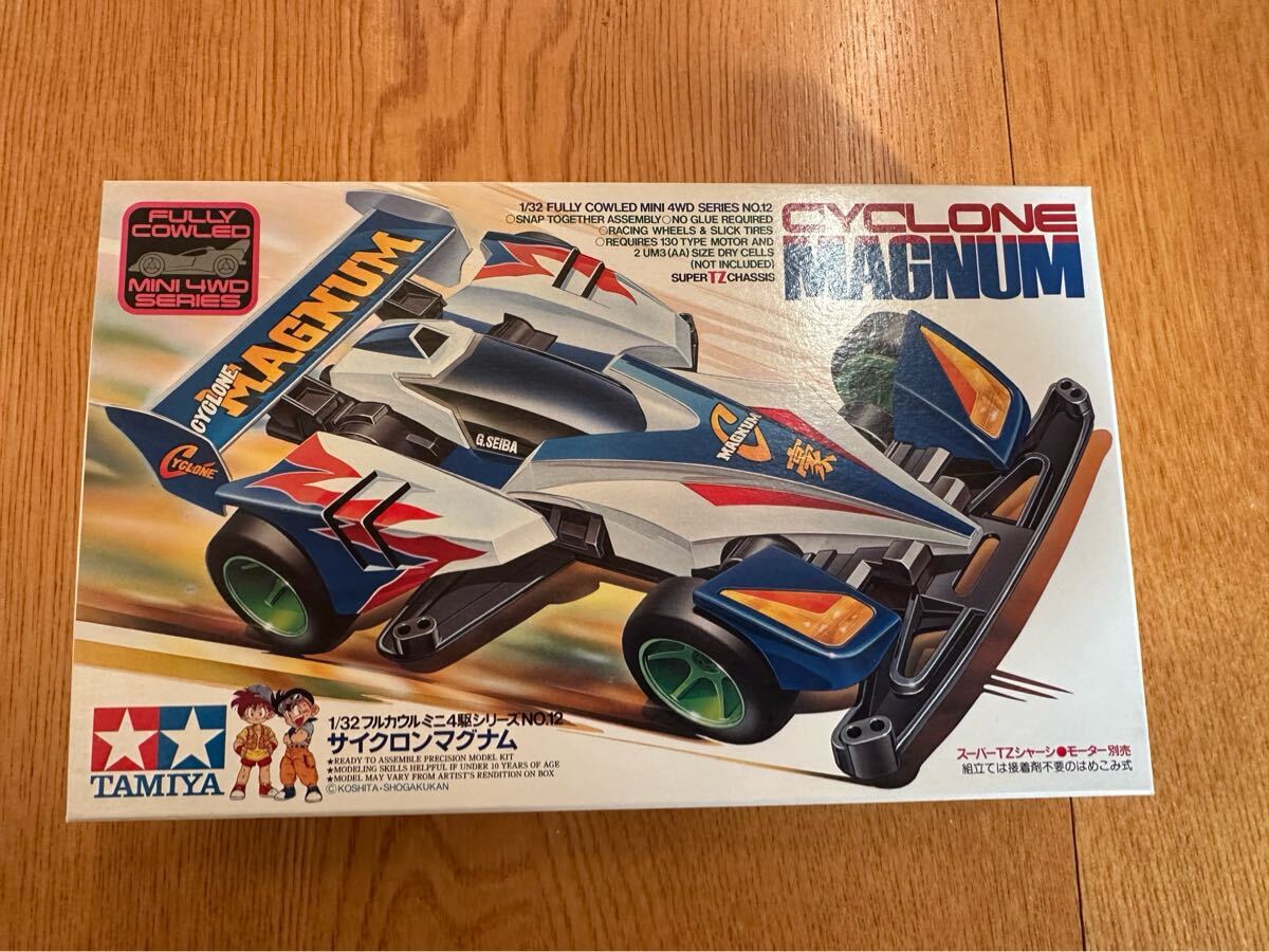 Yahoo!オークション -「ミニ四駆サイクロンマグナム」の落札相場・落札価格