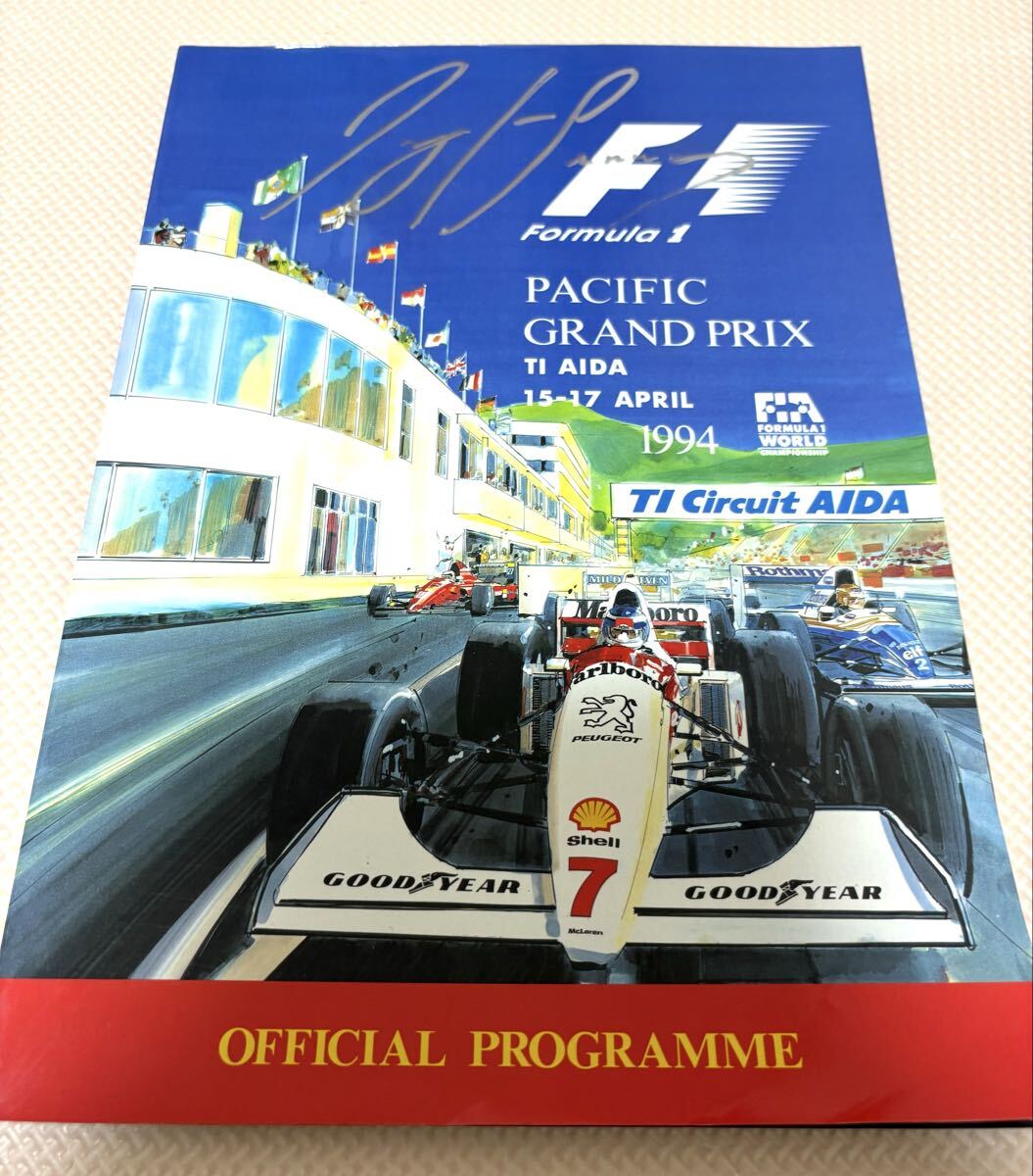 Yahoo!オークション -「アイルトンセナ直筆サイン」の落札相場・落札価格