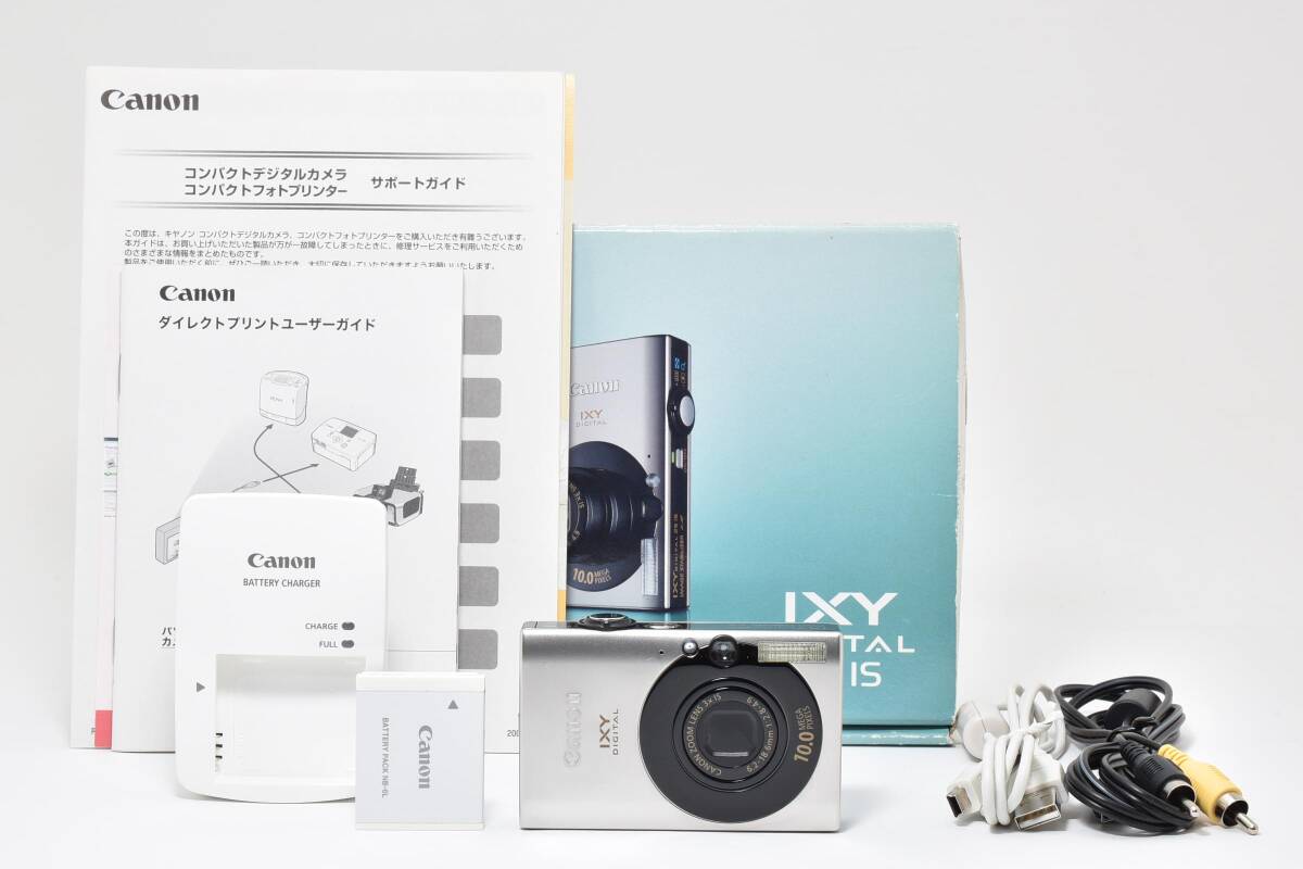 Yahoo!オークション -「canon ixy digital 25 is」の落札相場・落札価格