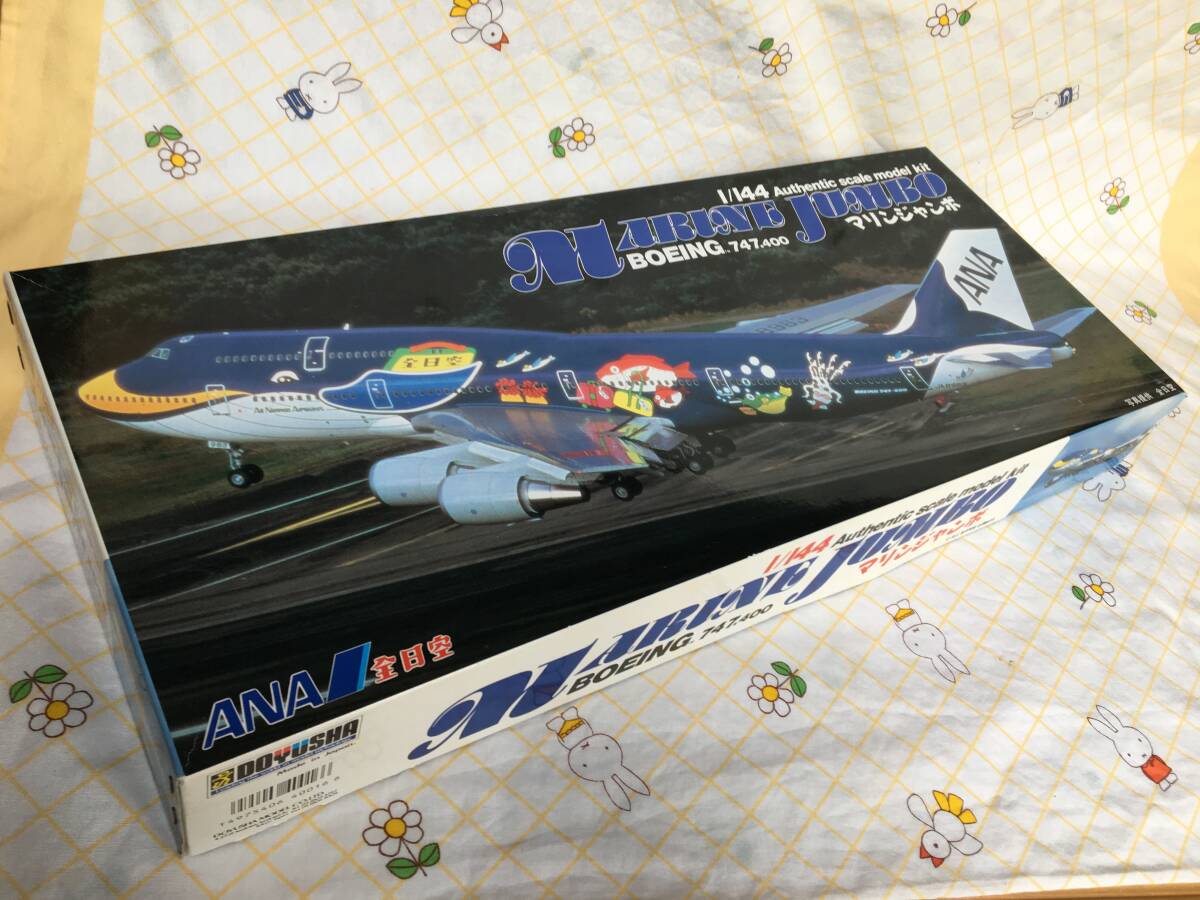 2026年最新】Yahoo!オークション -ana マリンジャンボの中古品・新品