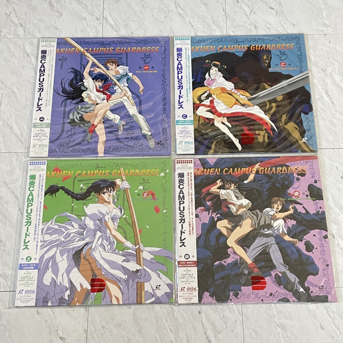 2026年最新】Yahoo!オークション -爆炎campusガードレスの中古品・新品