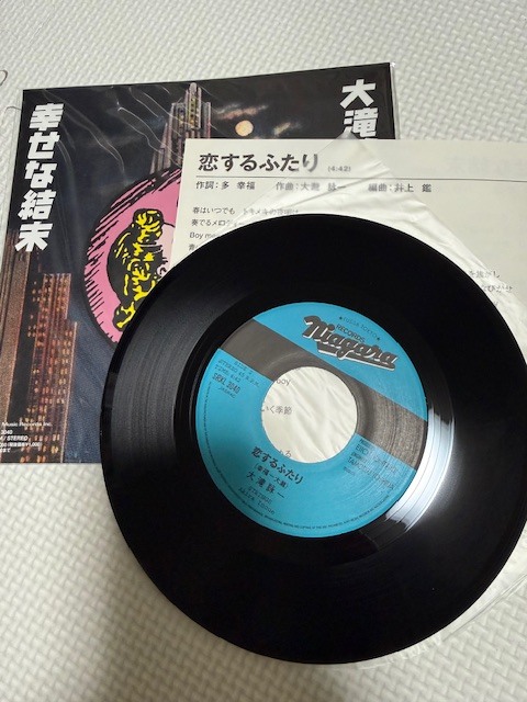 2026年最新】Yahoo!オークション -大滝詠一(レコード)の中古品・新品