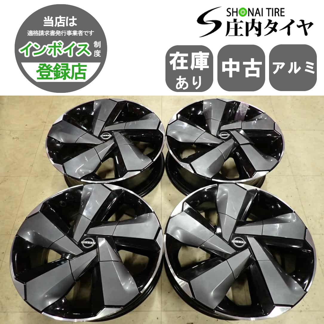 2026年最新】Yahoo!オークション -オーラ純正ホイールの中古品・新品