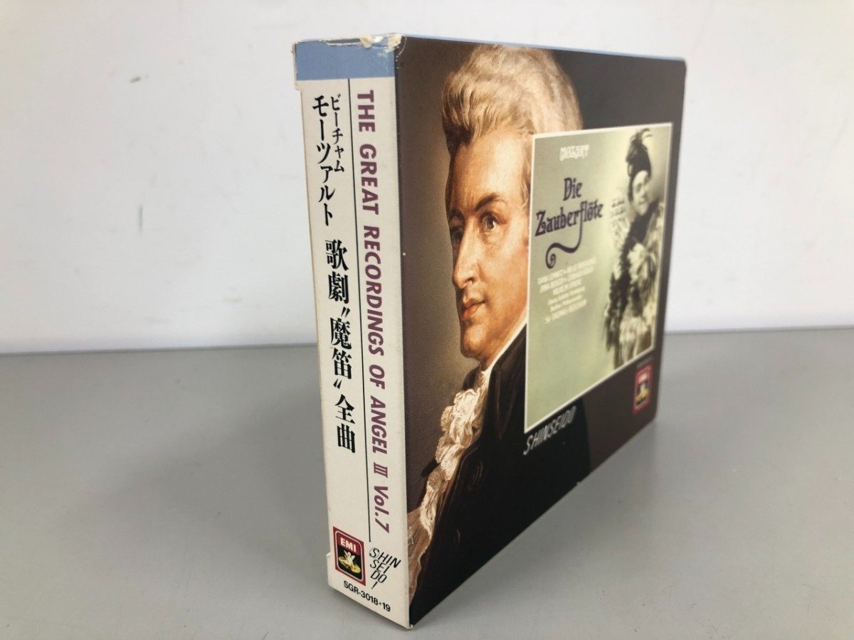 2026年最新】Yahoo!オークション -cdモーツァルト(オペラ)の中古品