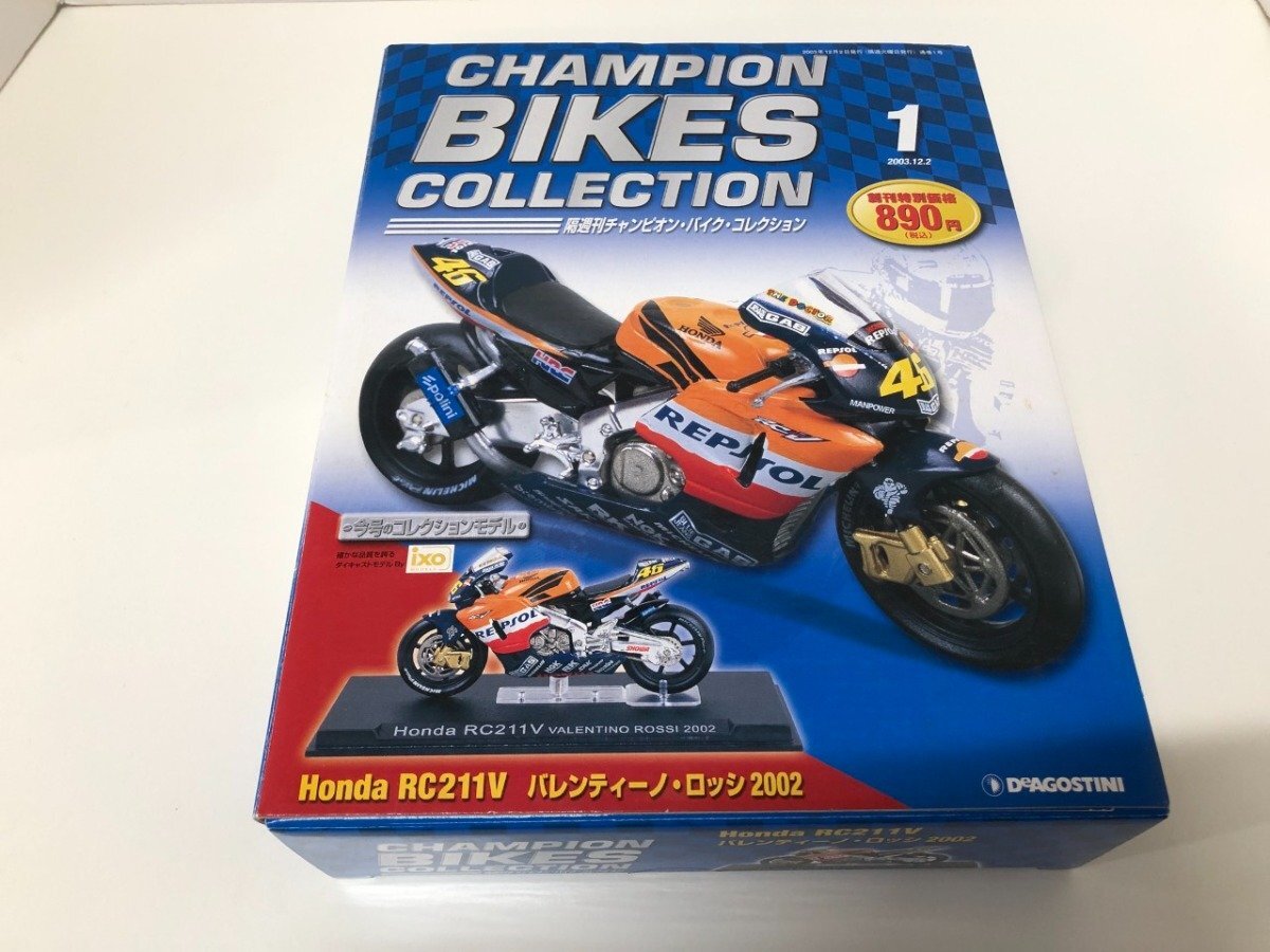 2026年最新】Yahoo!オークション -チャンピオンバイクコレクションの