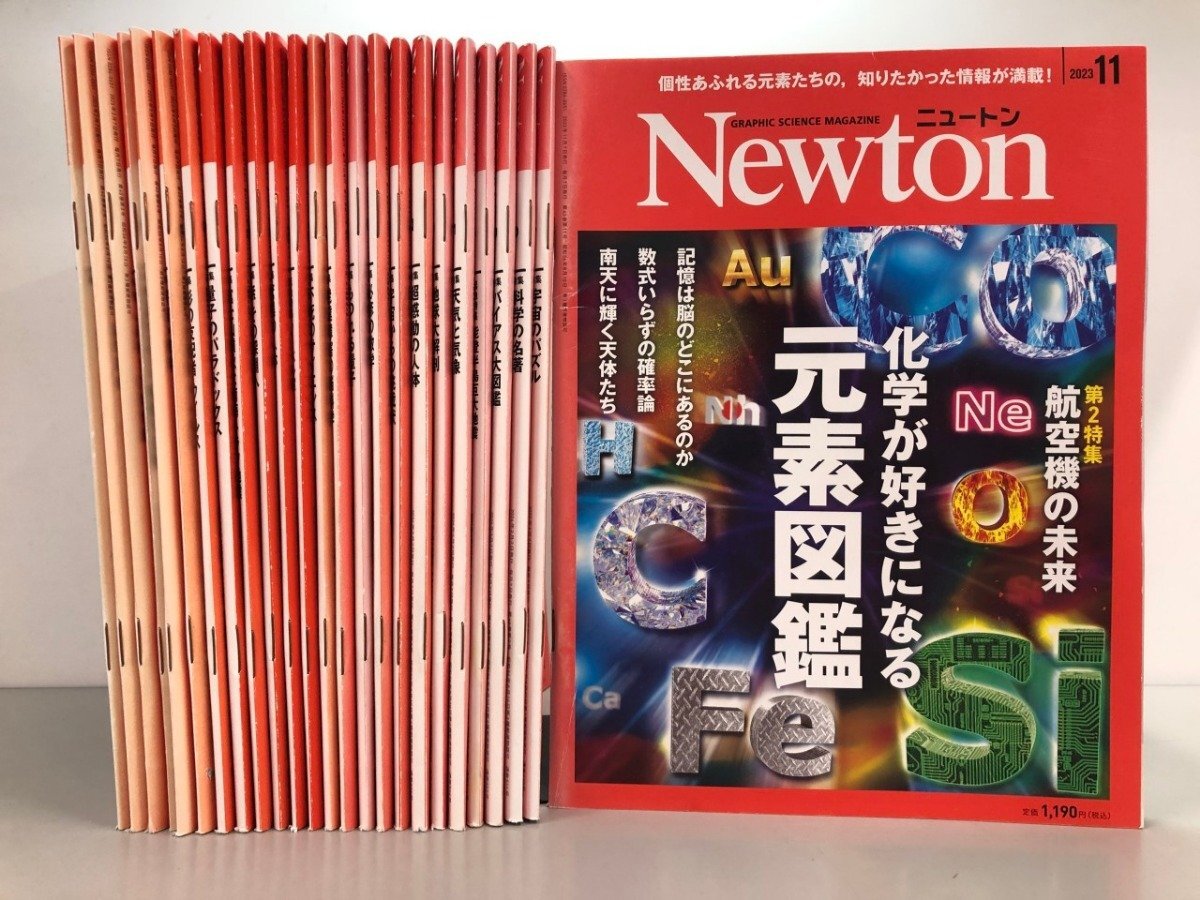 Yahoo!オークション -「newton」(本、雑誌) の落札相場・落札価格
