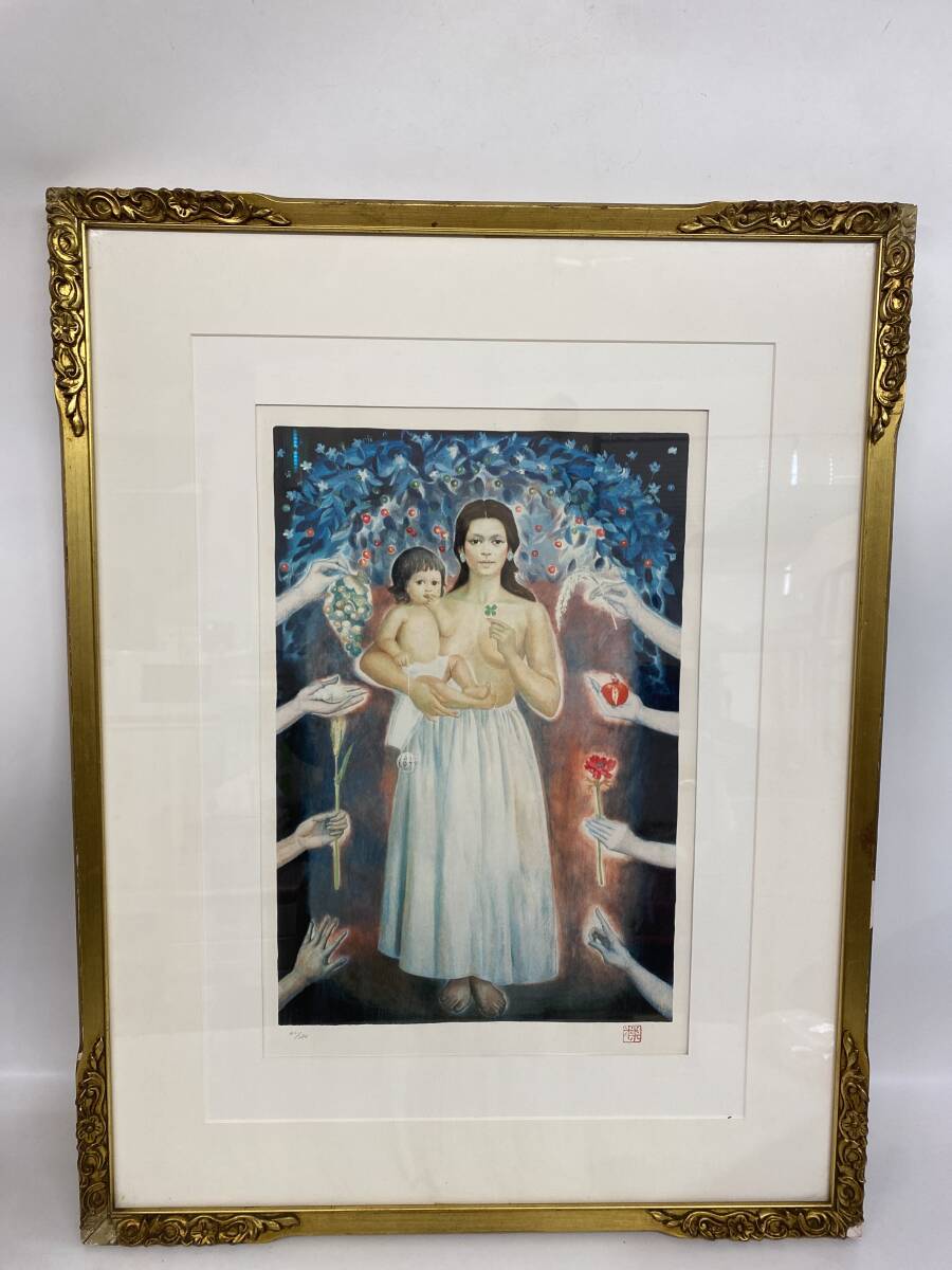 芝田米三 「スペイン風景」 油彩F6号 芸術院会員 安井賞受賞 師：須田