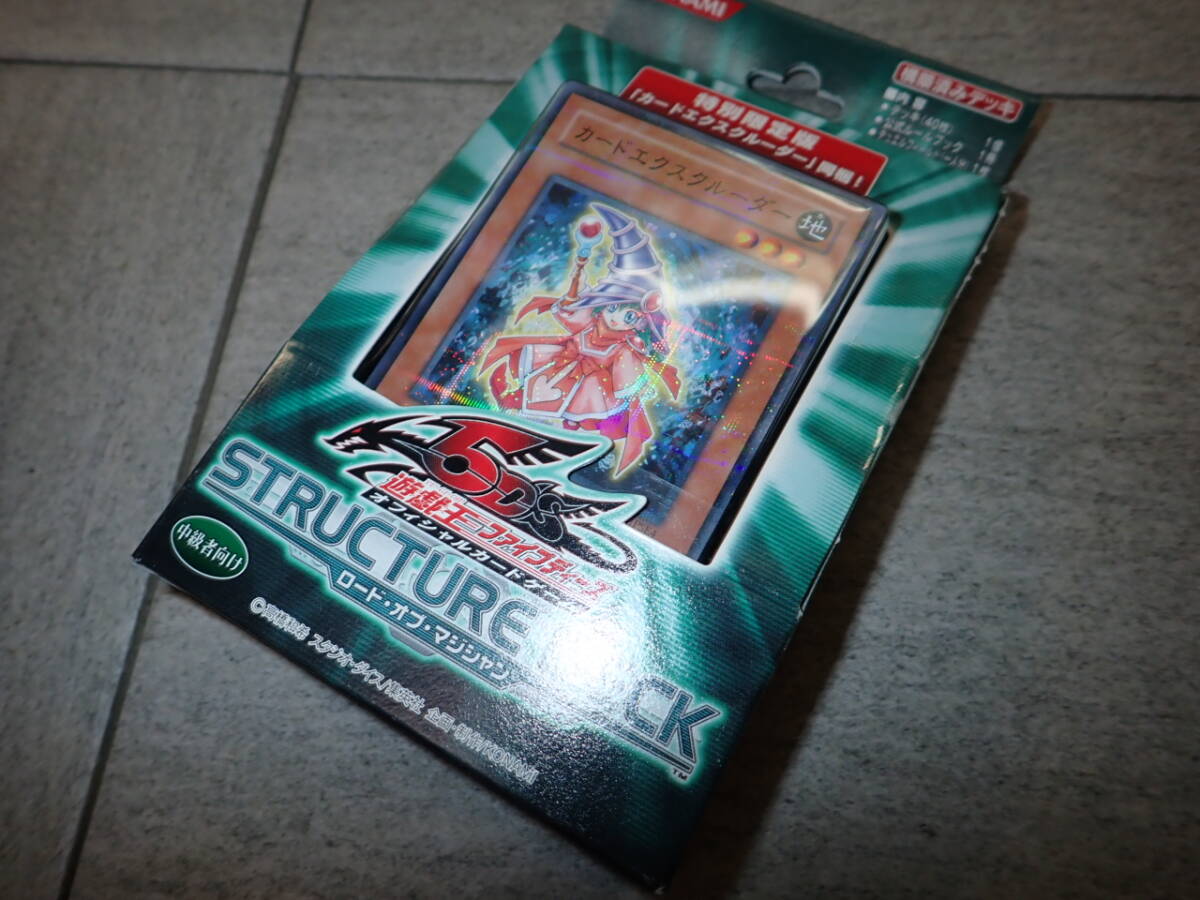 Yahoo!オークション -「カードエクスクルーダー」の落札相場・落札価格