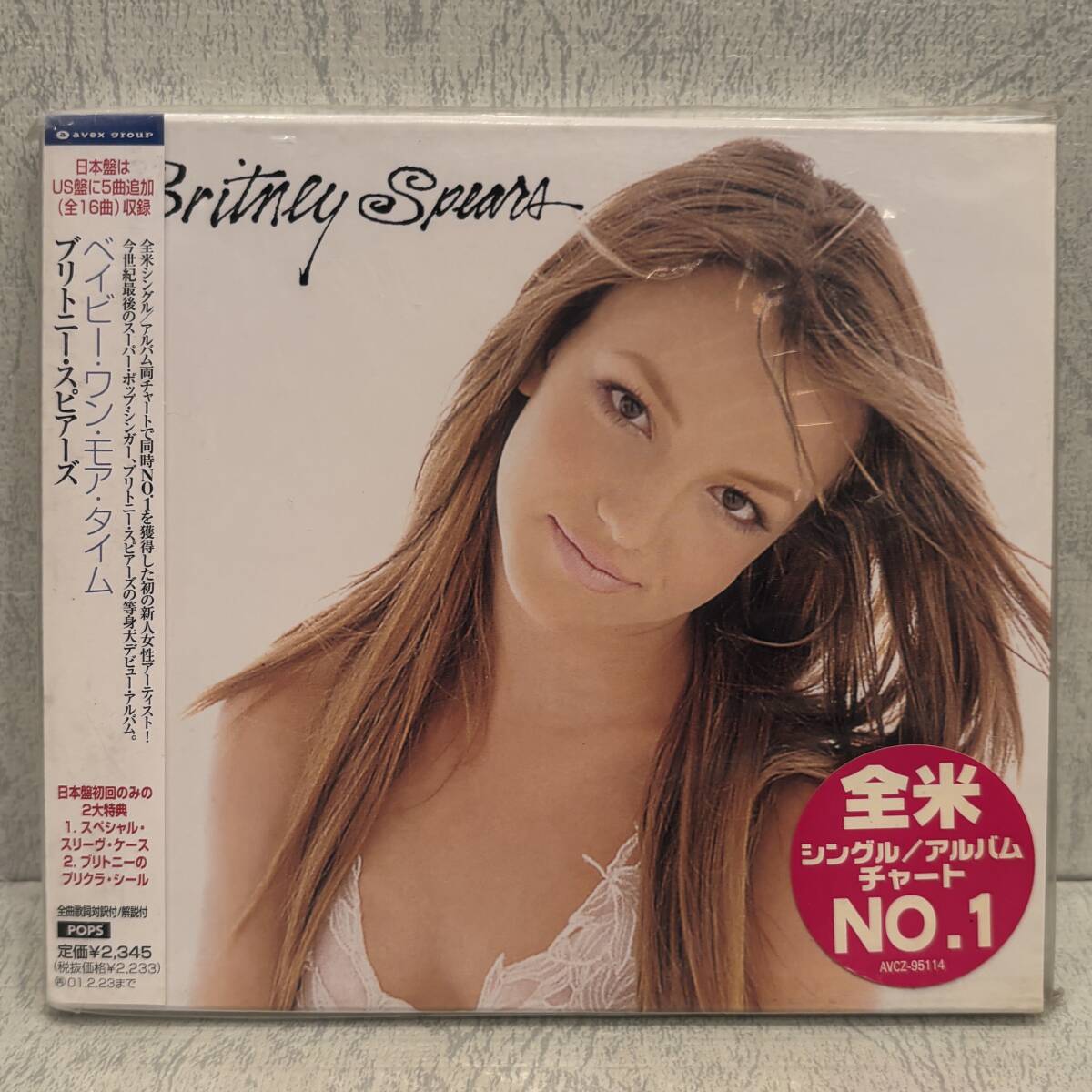 2026年最新】Yahoo!オークション - Britney Spears(B ロック、ポップス