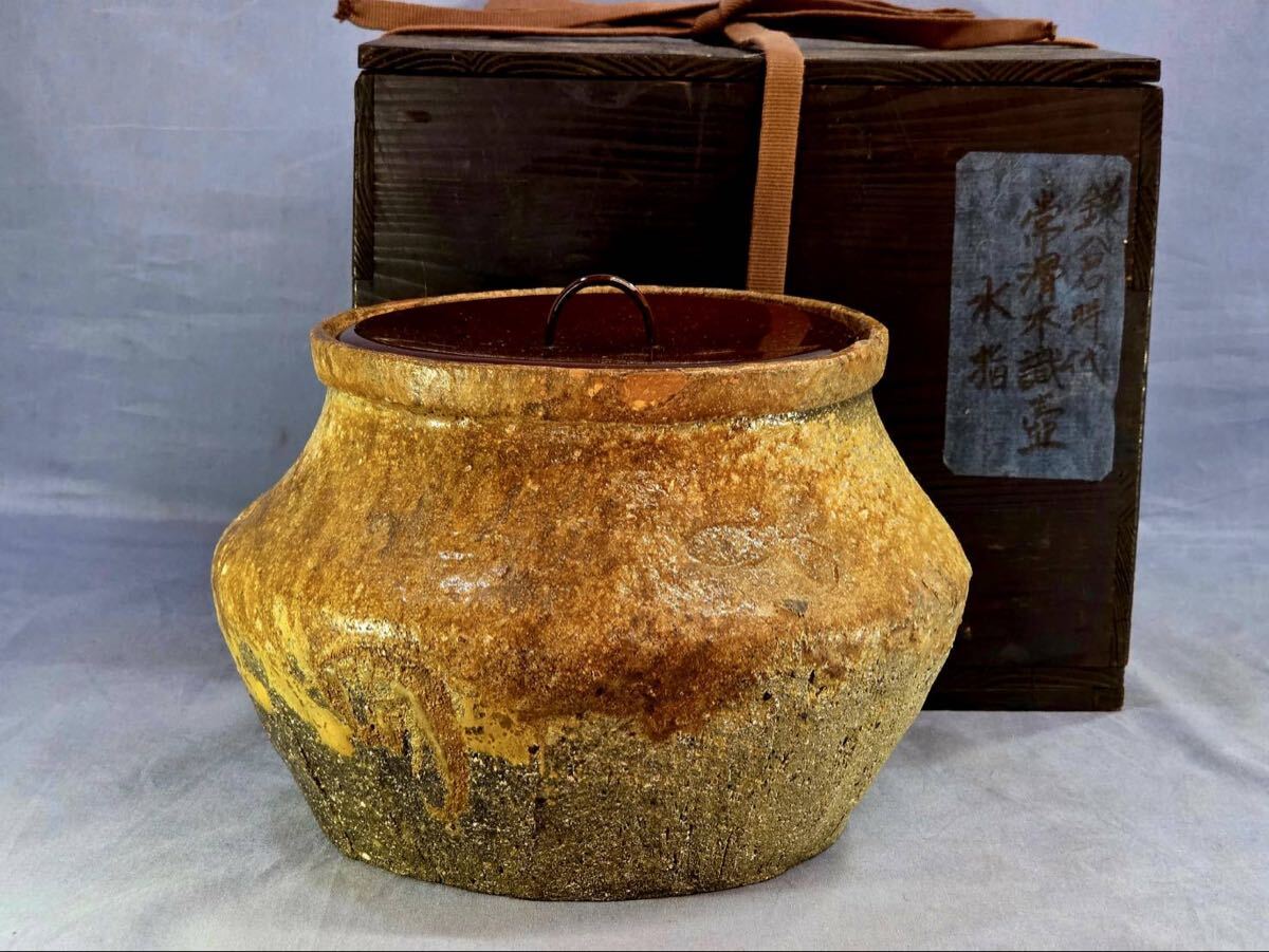 2026年最新】Yahoo!オークション -古常滑の中古品・新品・未使用品一覧