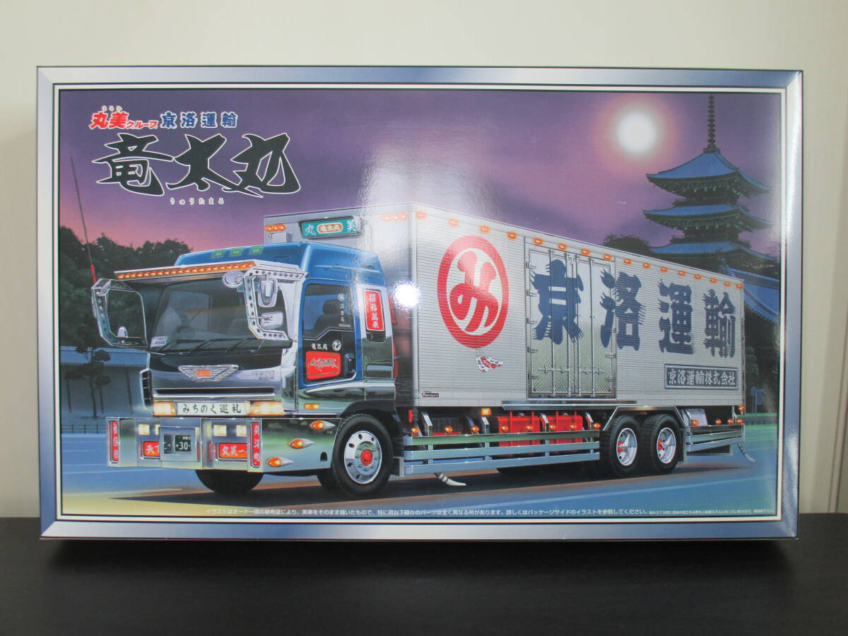 2026年最新】Yahoo!オークション -32大型デコトラ(プラモデル)の中古品