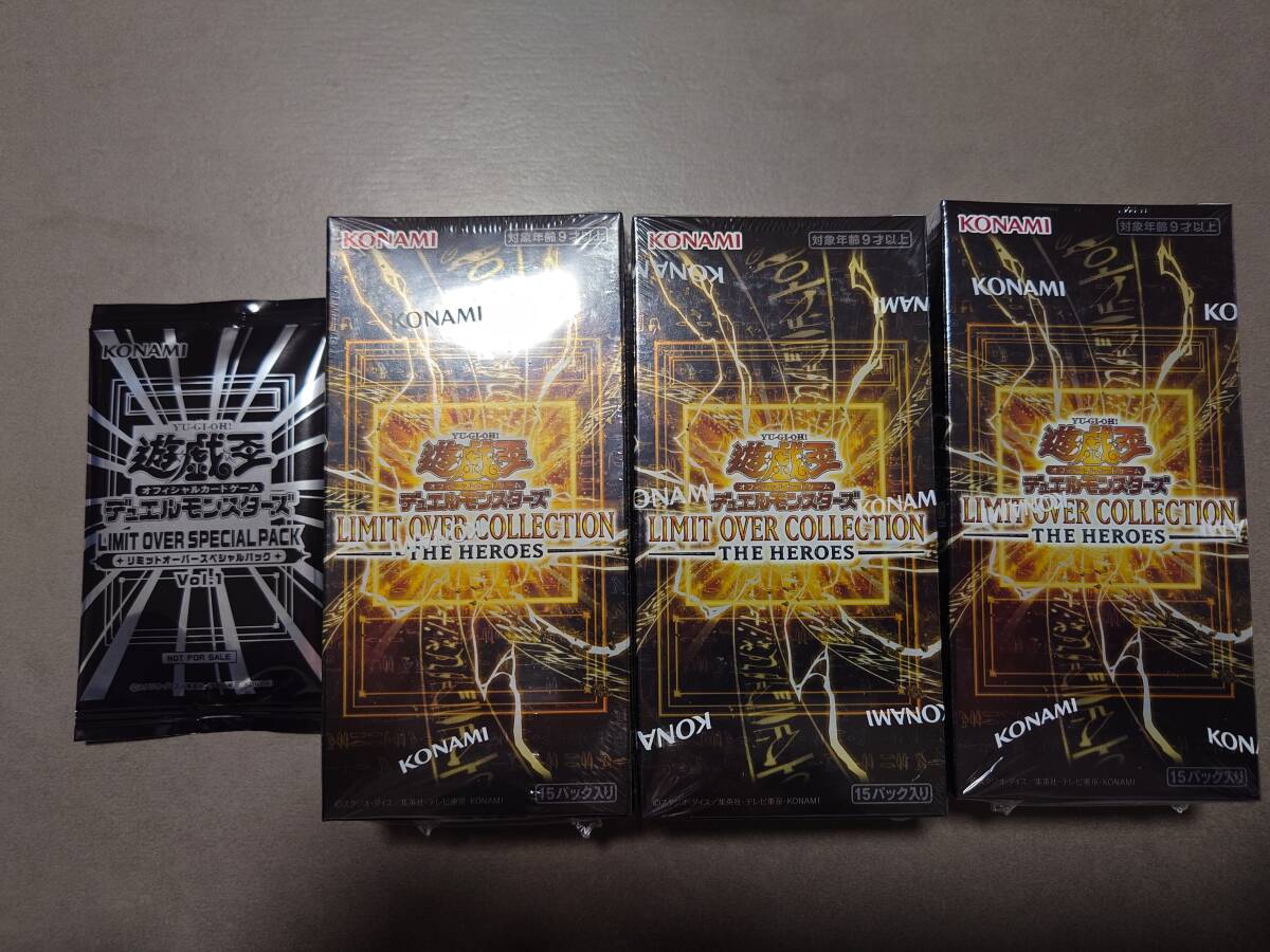 2026年最新】Yahoo!オークション -遊戯王 未開封 boxの中古品・新品