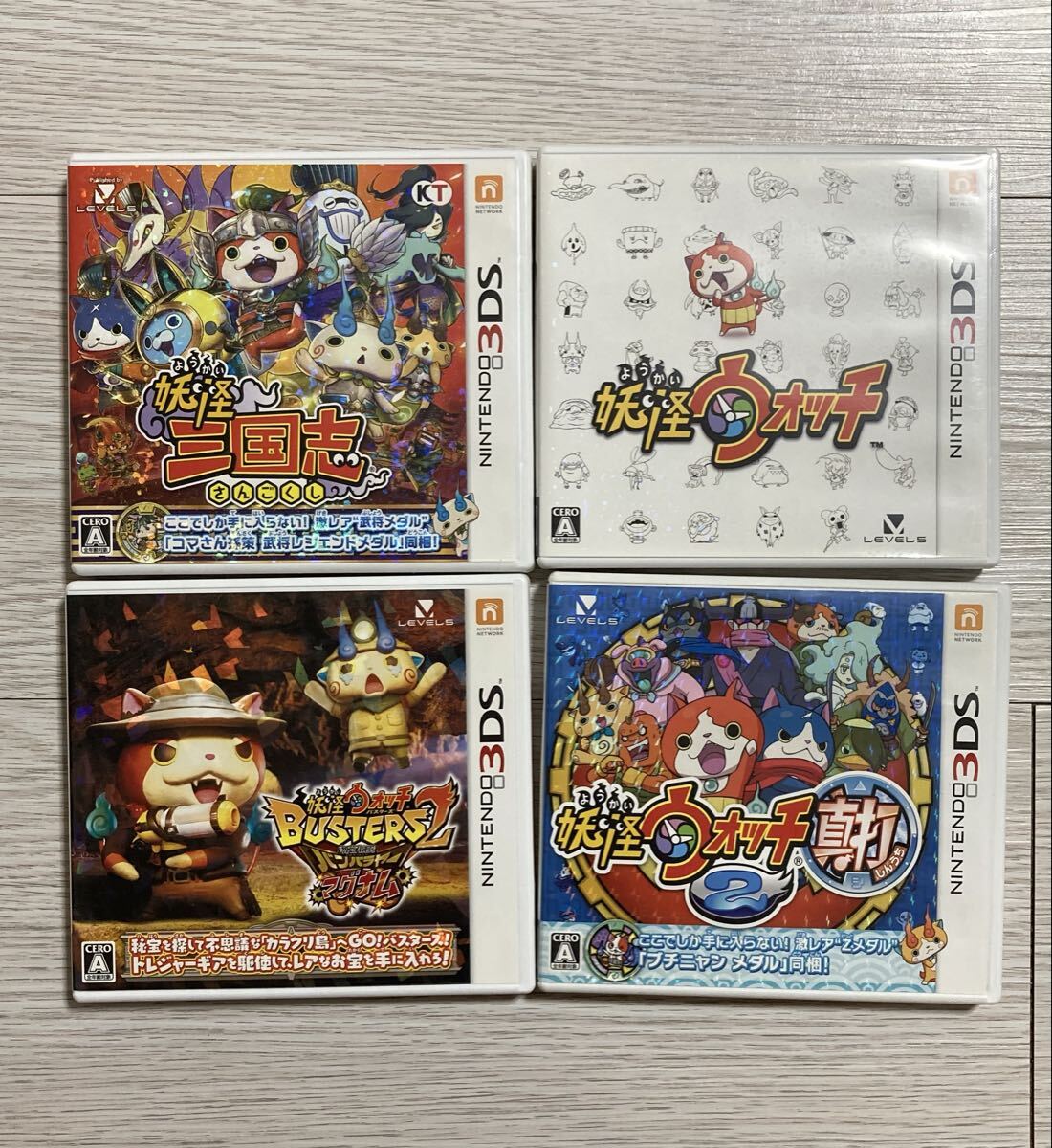 2026年最新】Yahoo!オークション -3ds ソフト セットの中古品・新品