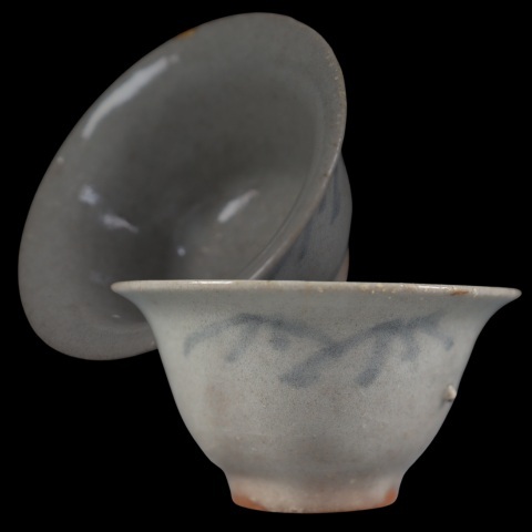 2026年最新】Yahoo!オークション -初期 伊万里の中古品・新品・未使用