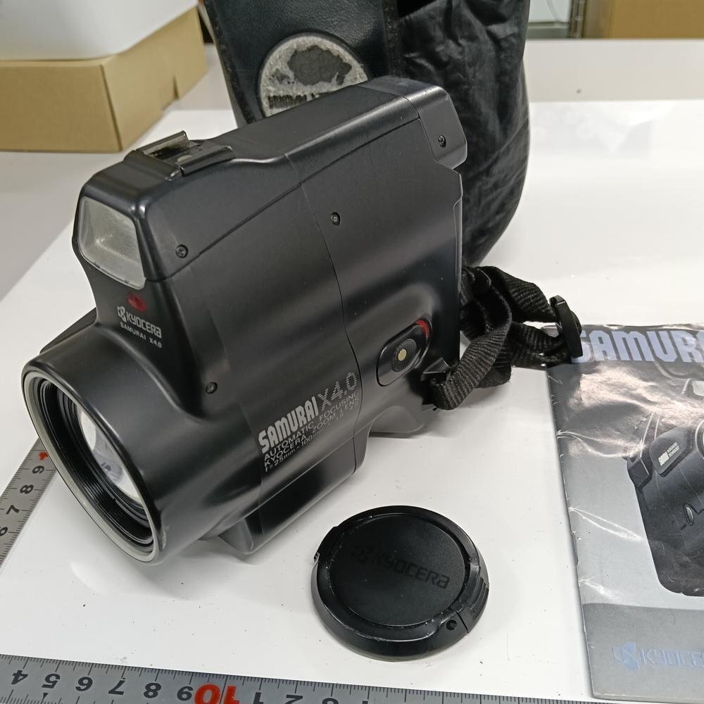 Yahoo!オークション -「kyocera samurai x4.0」の落札相場・落札価格