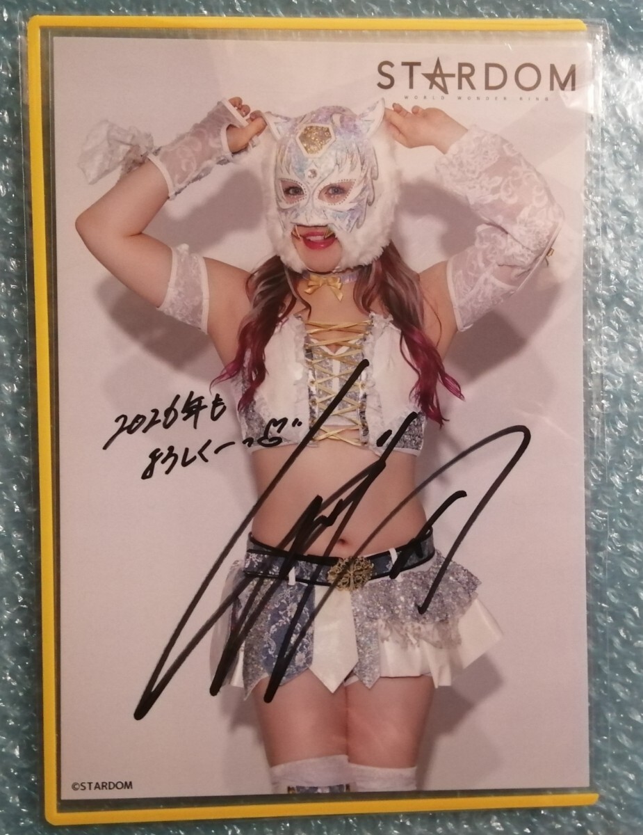 Yahoo!オークション - 全日本女子プロレス1980年セット ミミ萩原