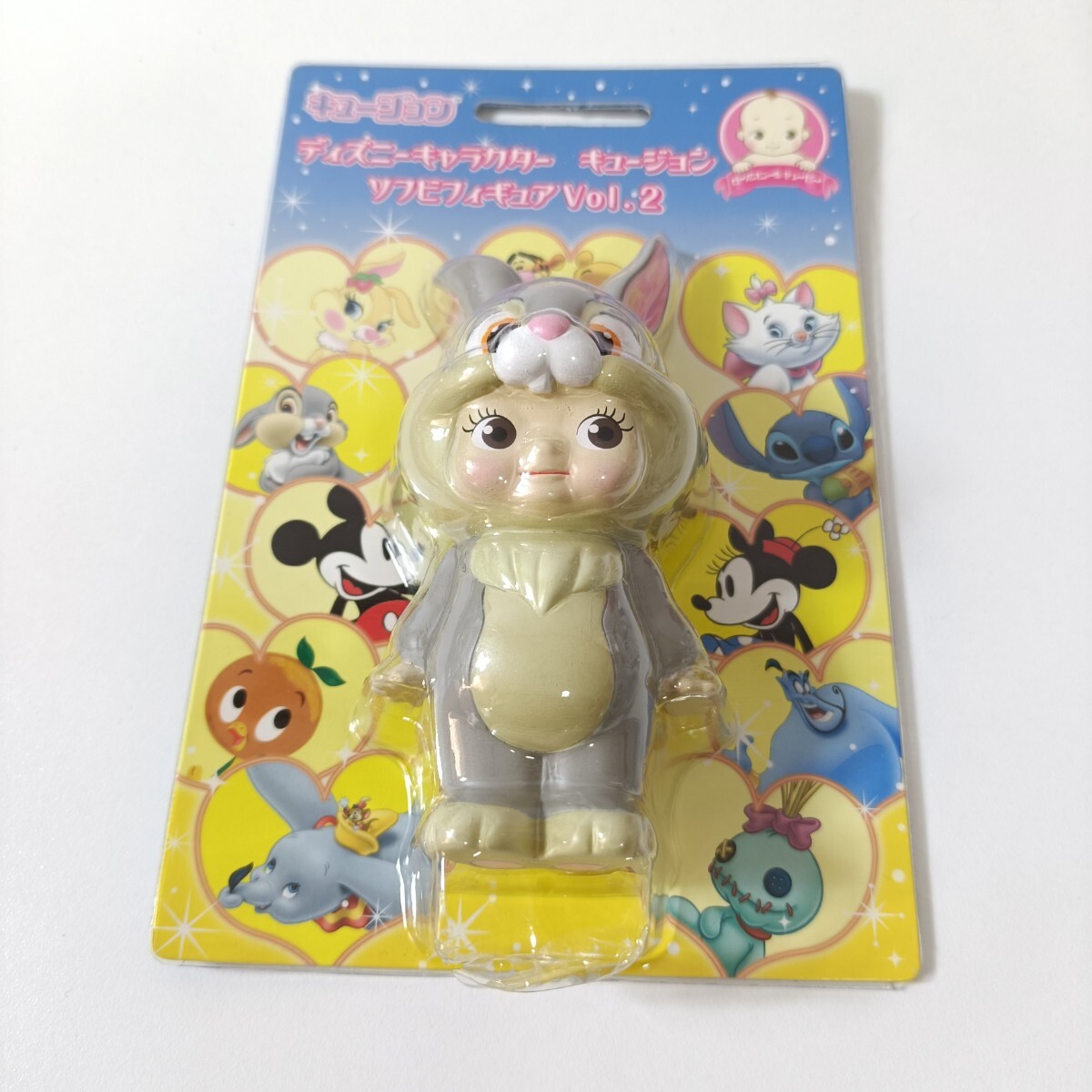 2026年最新】Yahoo!オークション -ディズニーキュージョンの中古品