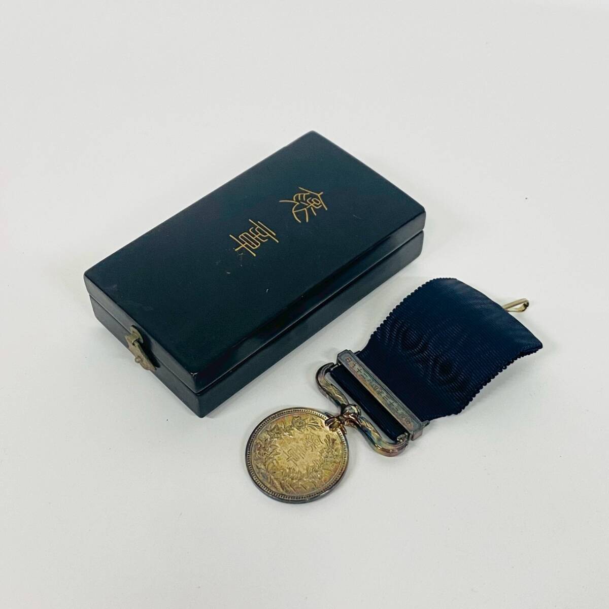 2026年最新】Yahoo!オークション -褒章(勲章)の中古品・新品・未使用品一覧