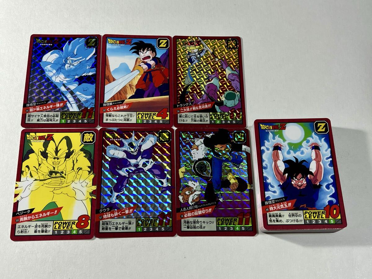 Yahoo!オークション -「ドラゴンボール カードダス フルコンプ」の落札