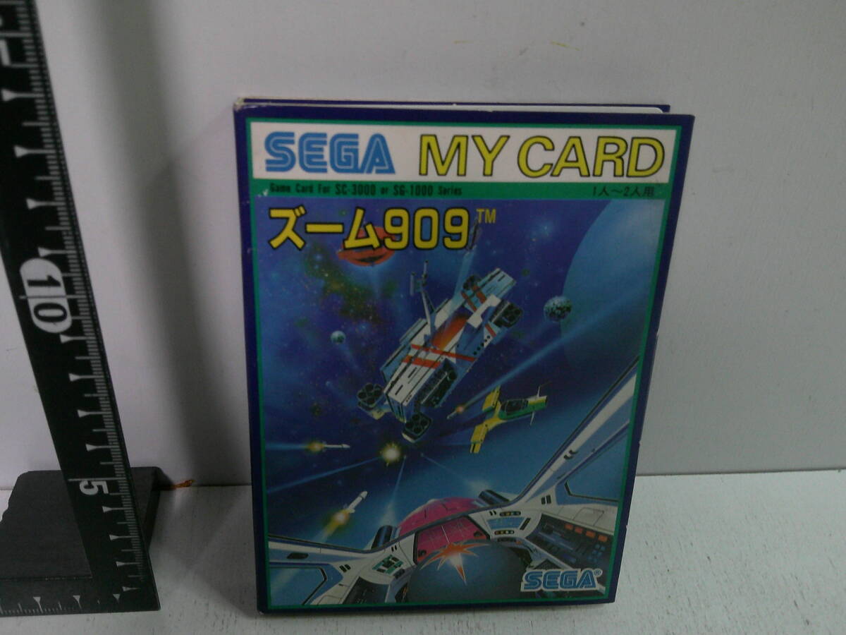 Yahoo!オークション -「909」(セガ) (テレビゲーム)の落札相場・落札価格