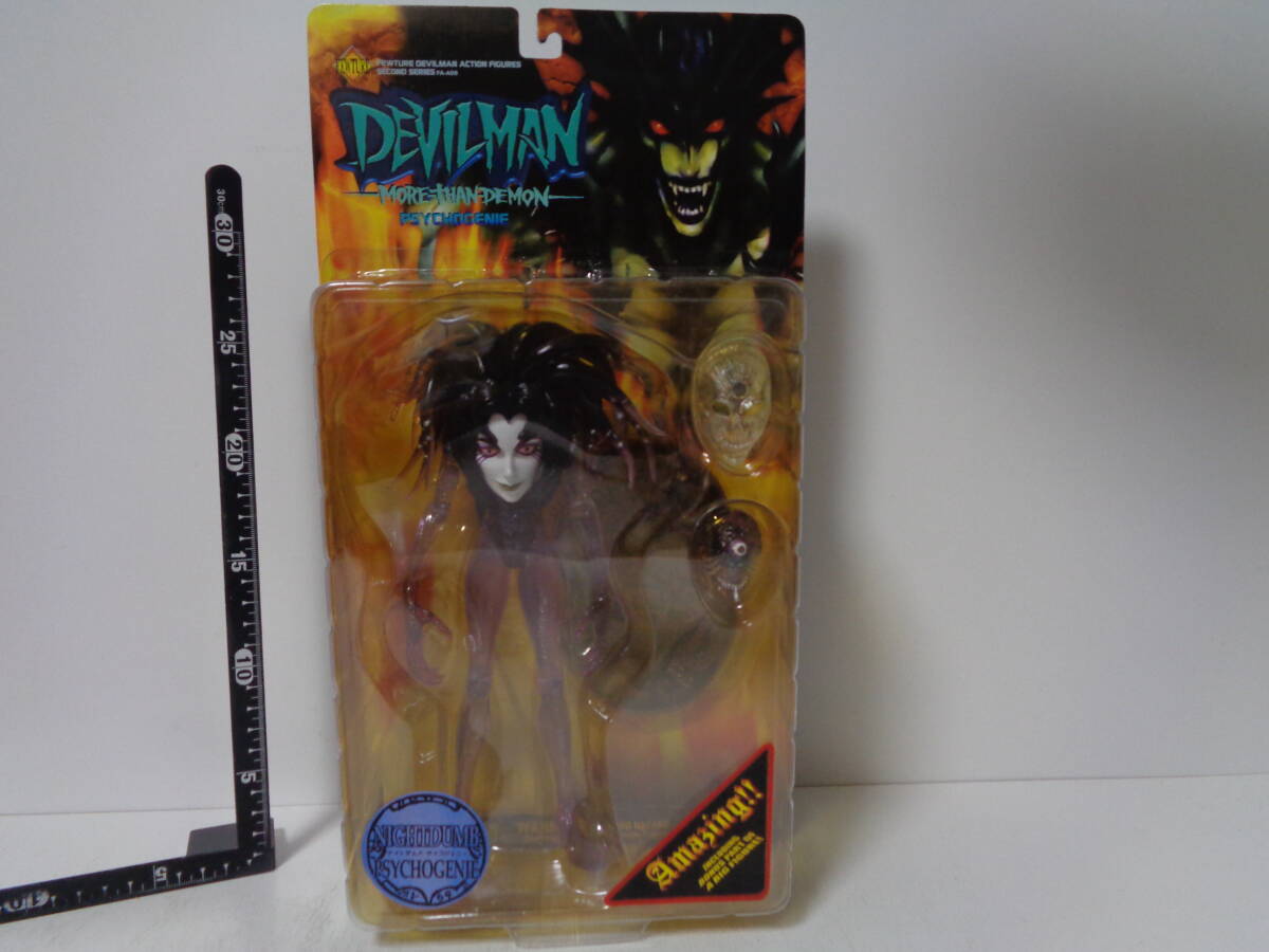 2026年最新】Yahoo!オークション -サイコジェニー(フィギュア)の中古品