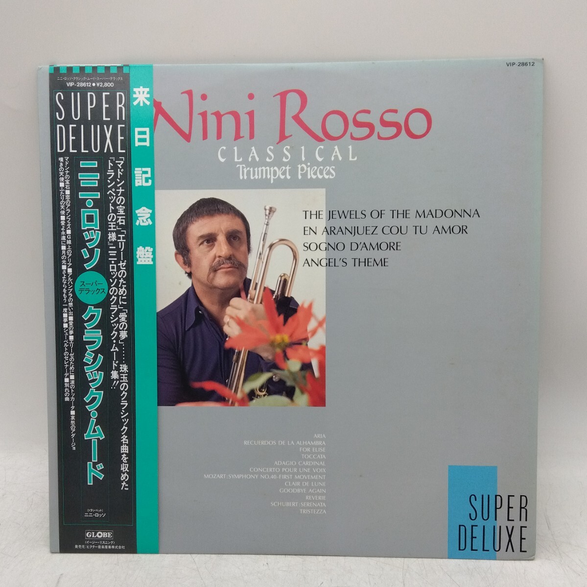 2026年最新】Yahoo!オークション -rosso レコードの中古品・新品・未