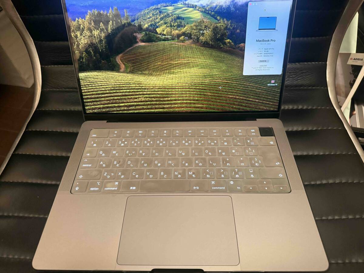 2026年最新】Yahoo!オークション -m1 macbook pro(Mac)の中古品・新品