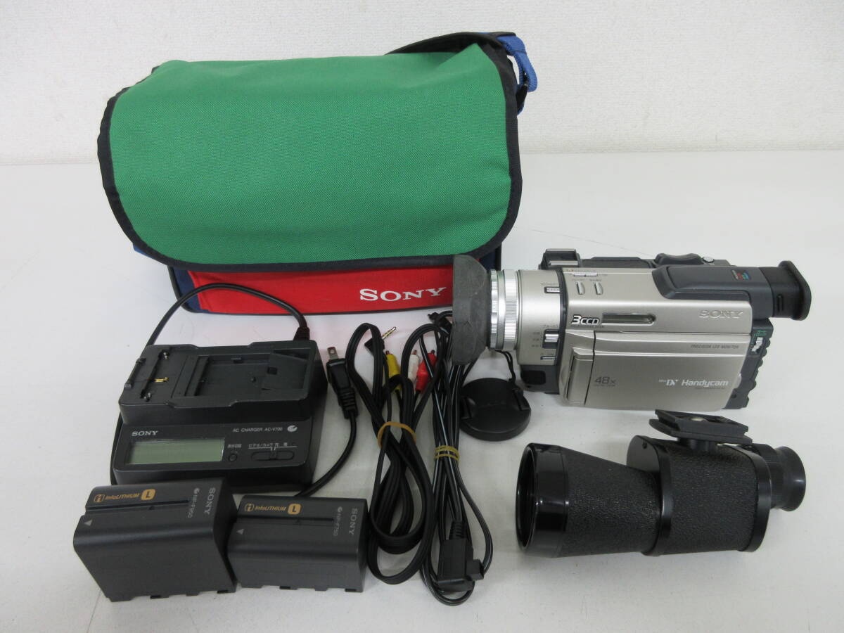 Yahoo!オークション -「sony trv900」の落札相場・落札価格