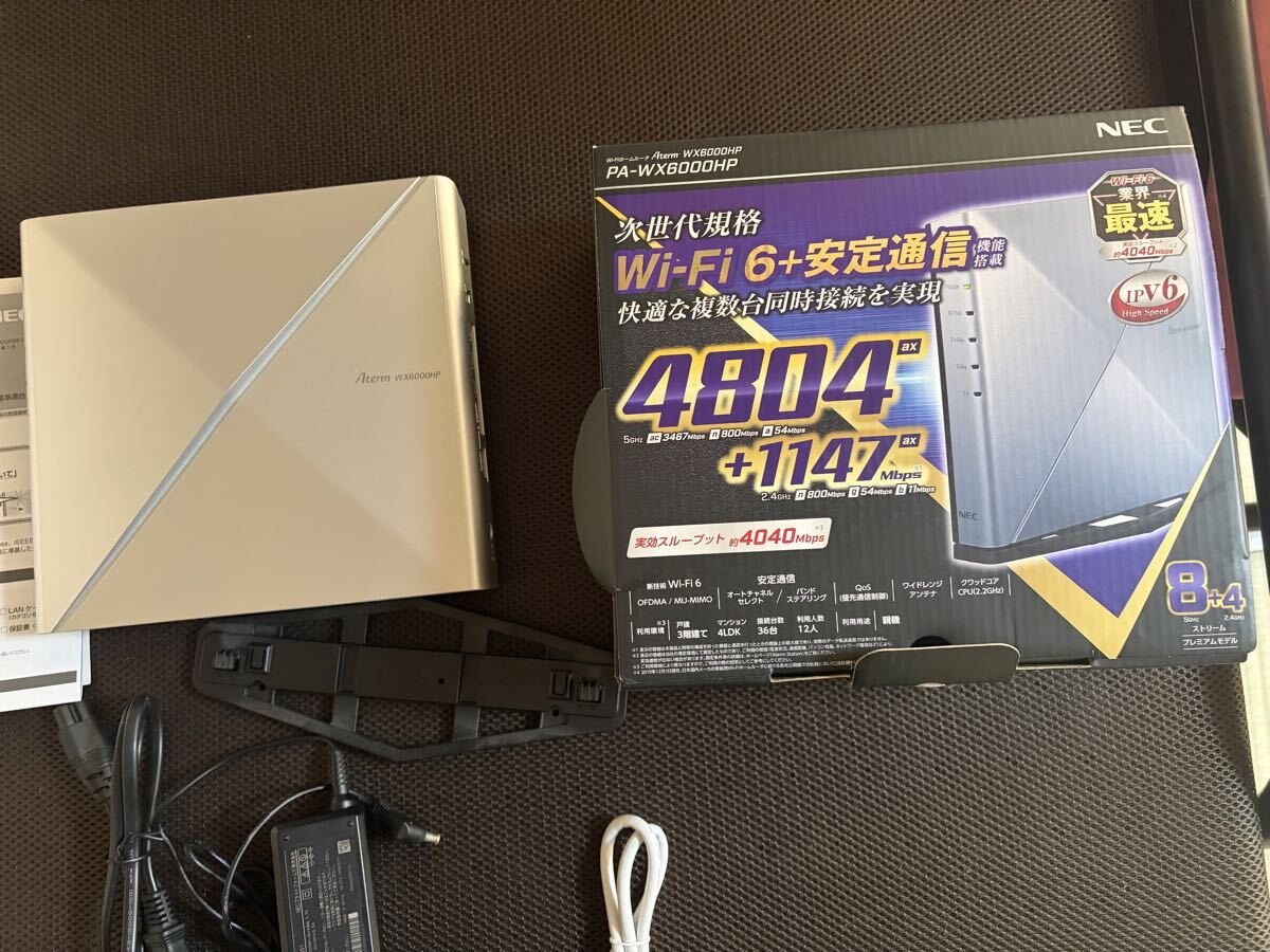 価格.com - NEC Aterm WX6000HP PA-WX6000HP 価格比較