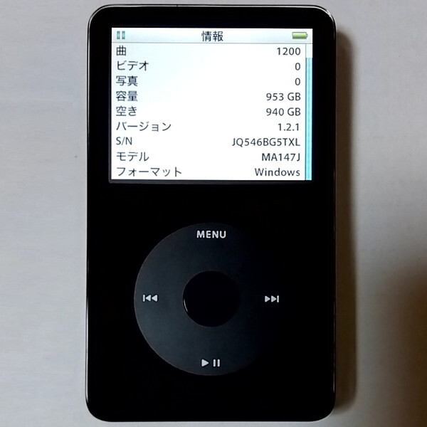 Yahoo!オークション -「ipod バッテリー 5世代」(iPod classic) (iPod
