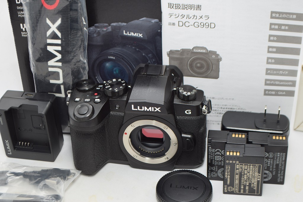 価格.com - パナソニック LUMIX DC-G99 ボディ 価格比較