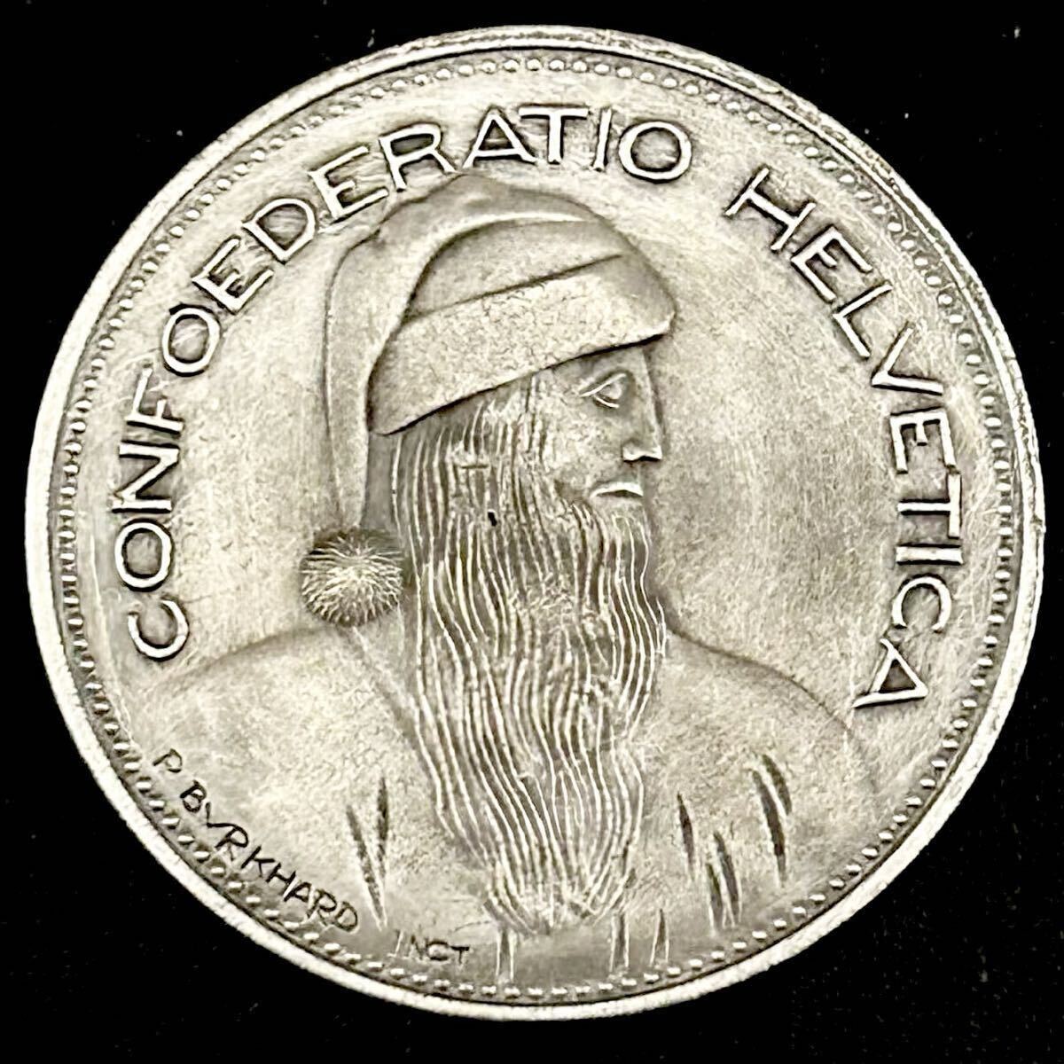 Yahoo!オークション -「スイス 銀貨 5フラン」(貨幣) の落札相場・落札価格