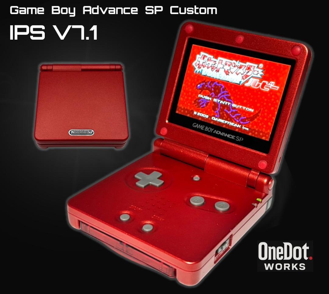 2026年最新】Yahoo!オークション -ゲームボーイアドバンス ipsの中古品