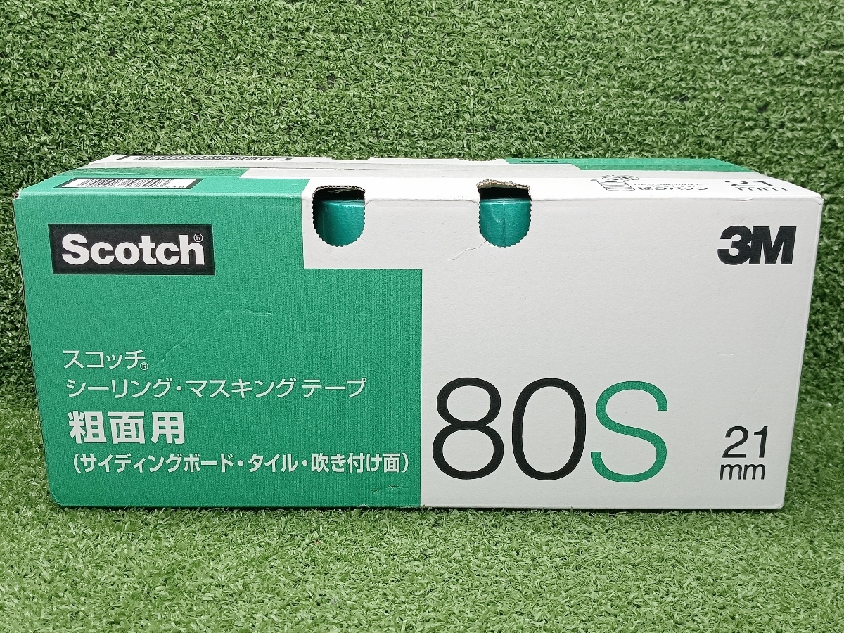 2026年最新】Yahoo!オークション -マスキングテープ 大量の中古品