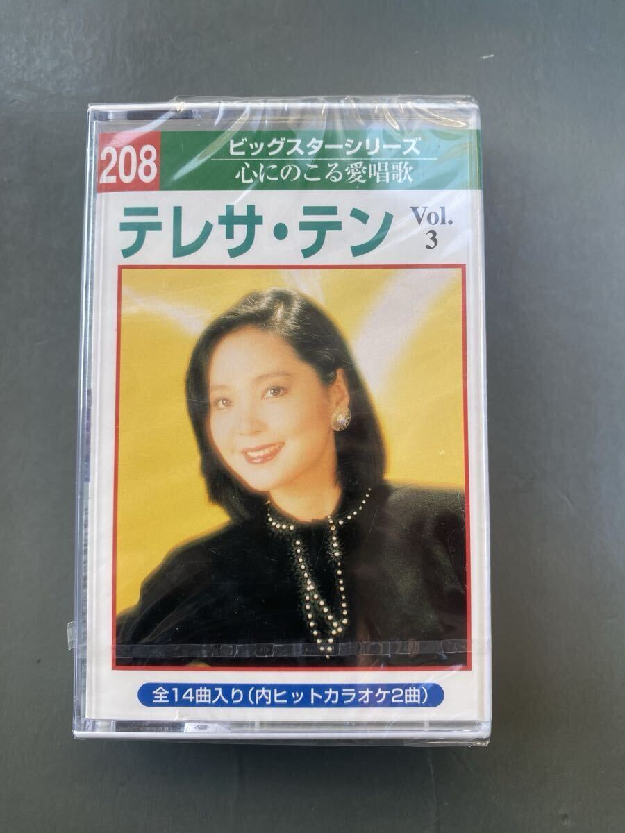 2026年最新】Yahoo!オークション -テレサテン カセットテープの中古品