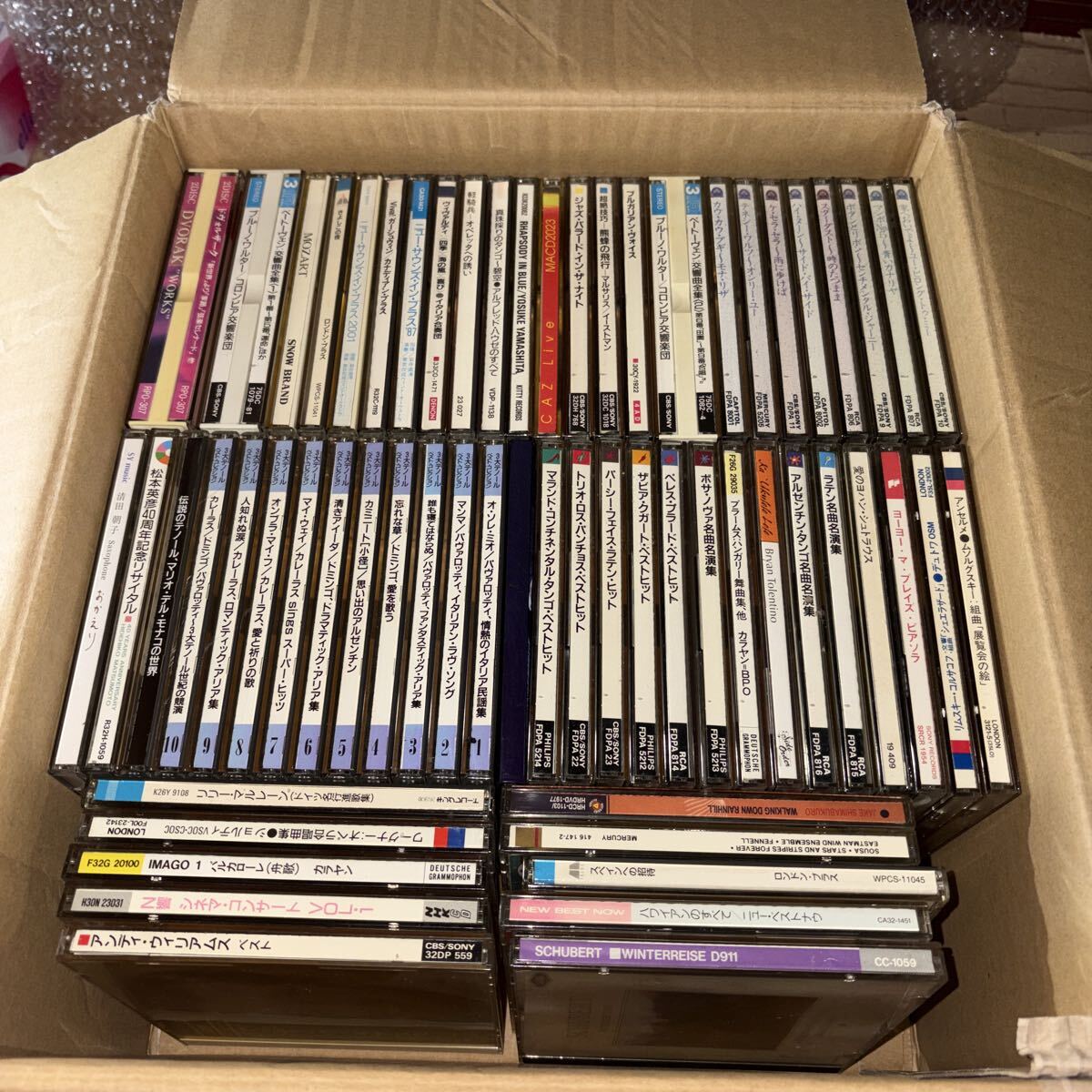 2026年最新】Yahoo!オークション -クラシックcd まとめての中古品