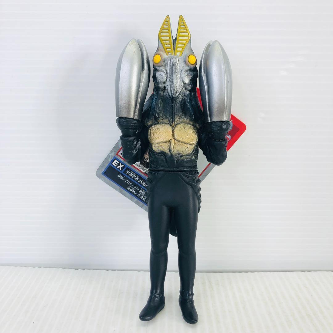2026年最新】Yahoo!オークション -ウルトラ怪獣シリーズ バルタン星人