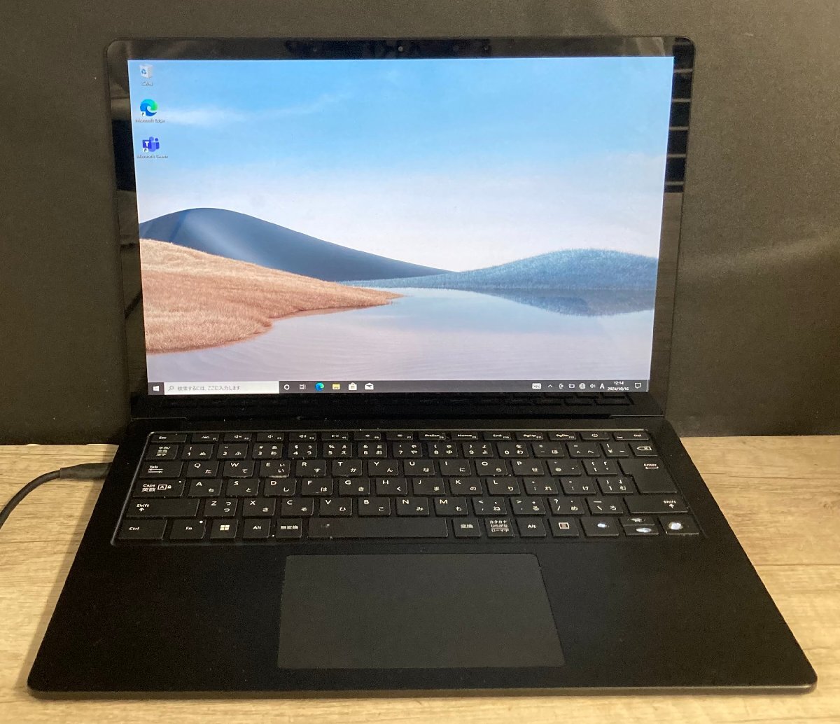 Yahoo!オークション -「surface laptop ジャンク」の落札相場・落札価格