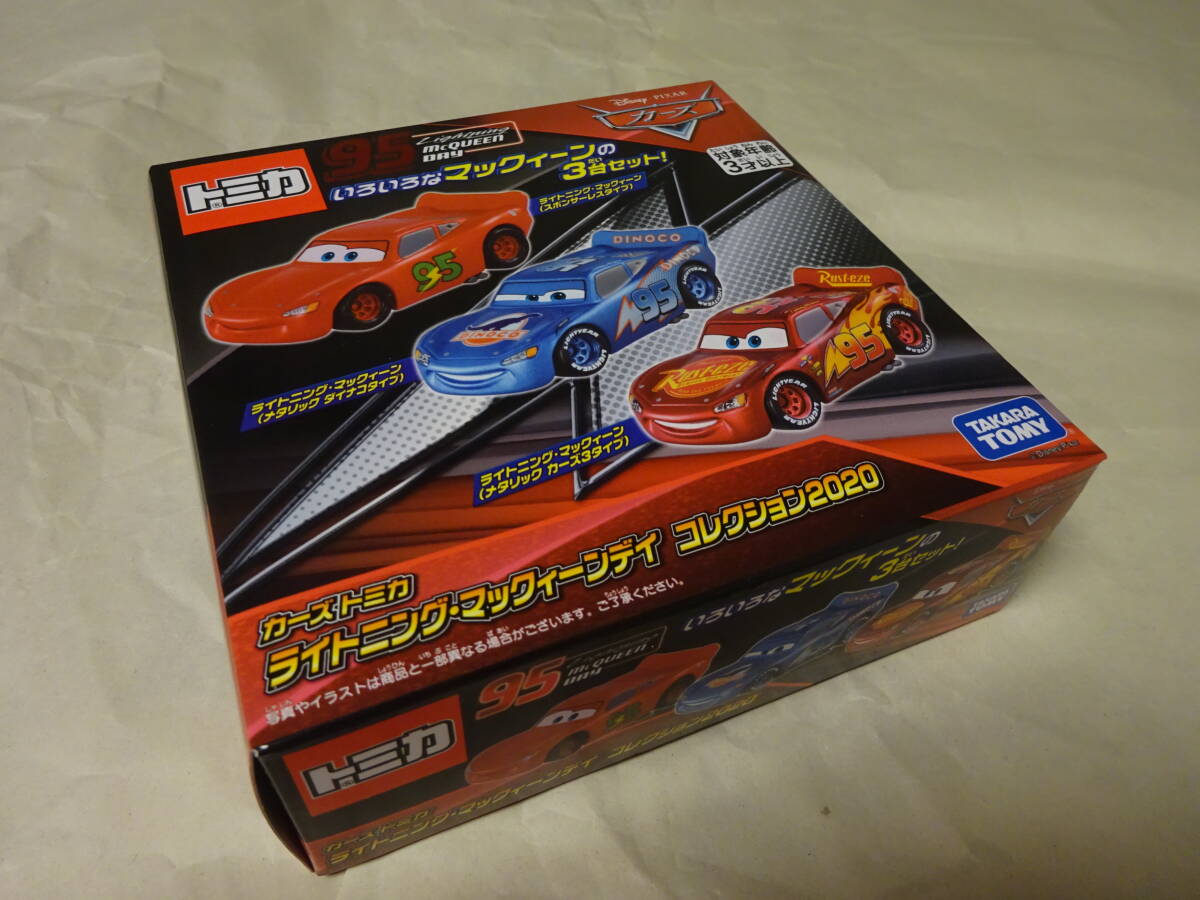 2026年最新】Yahoo!オークション -トミカ カーズの中古品・新品・未