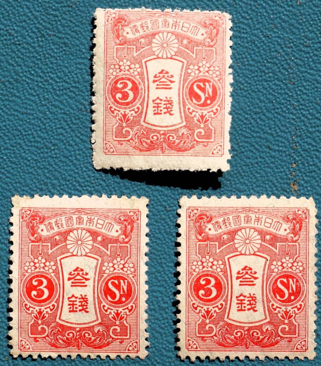 Yahoo!オークション - ***さんの出品リスト