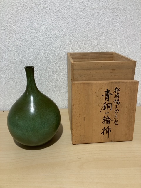 Yahoo!オークション -「高岡銅器」の落札相場・落札価格