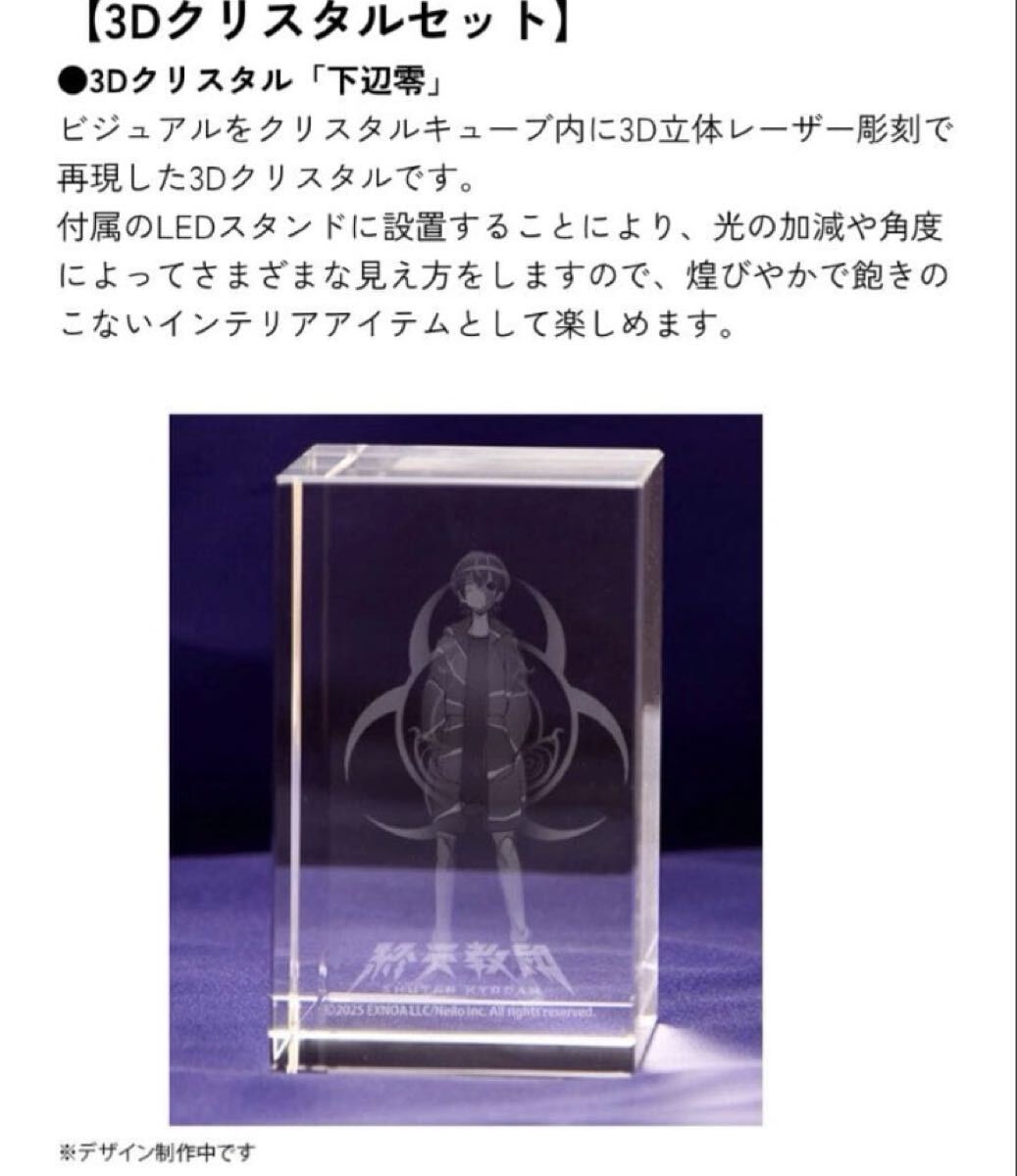 2026年最新】Yahoo!オークション -ファミ通dxパックの中古品・新品・未