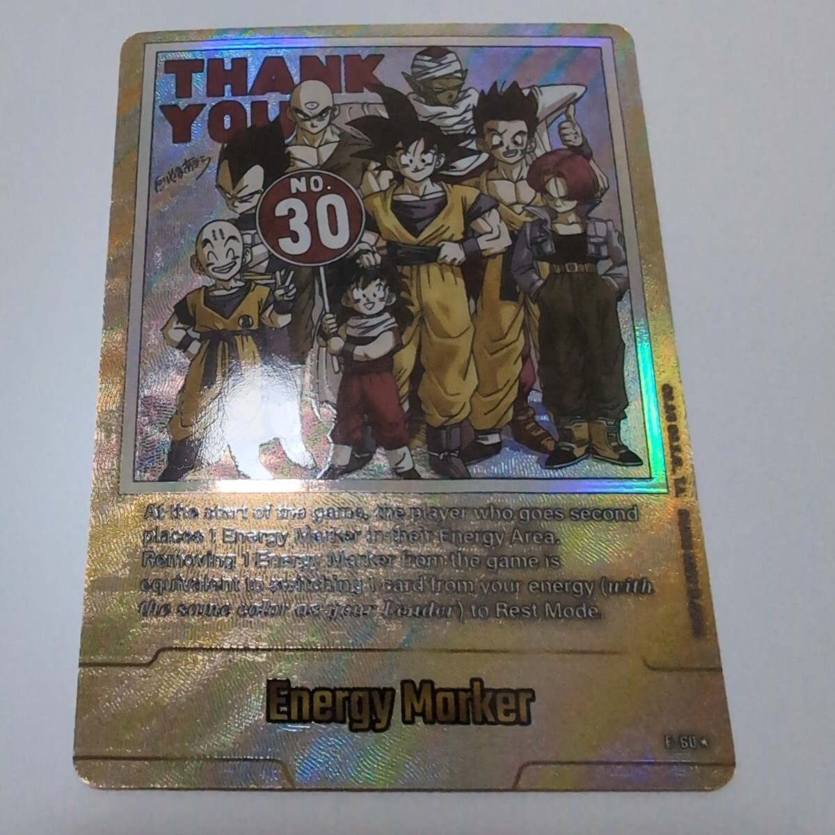 Yahoo!オークション -「ドラゴンボールフュージョンワールドエナジー